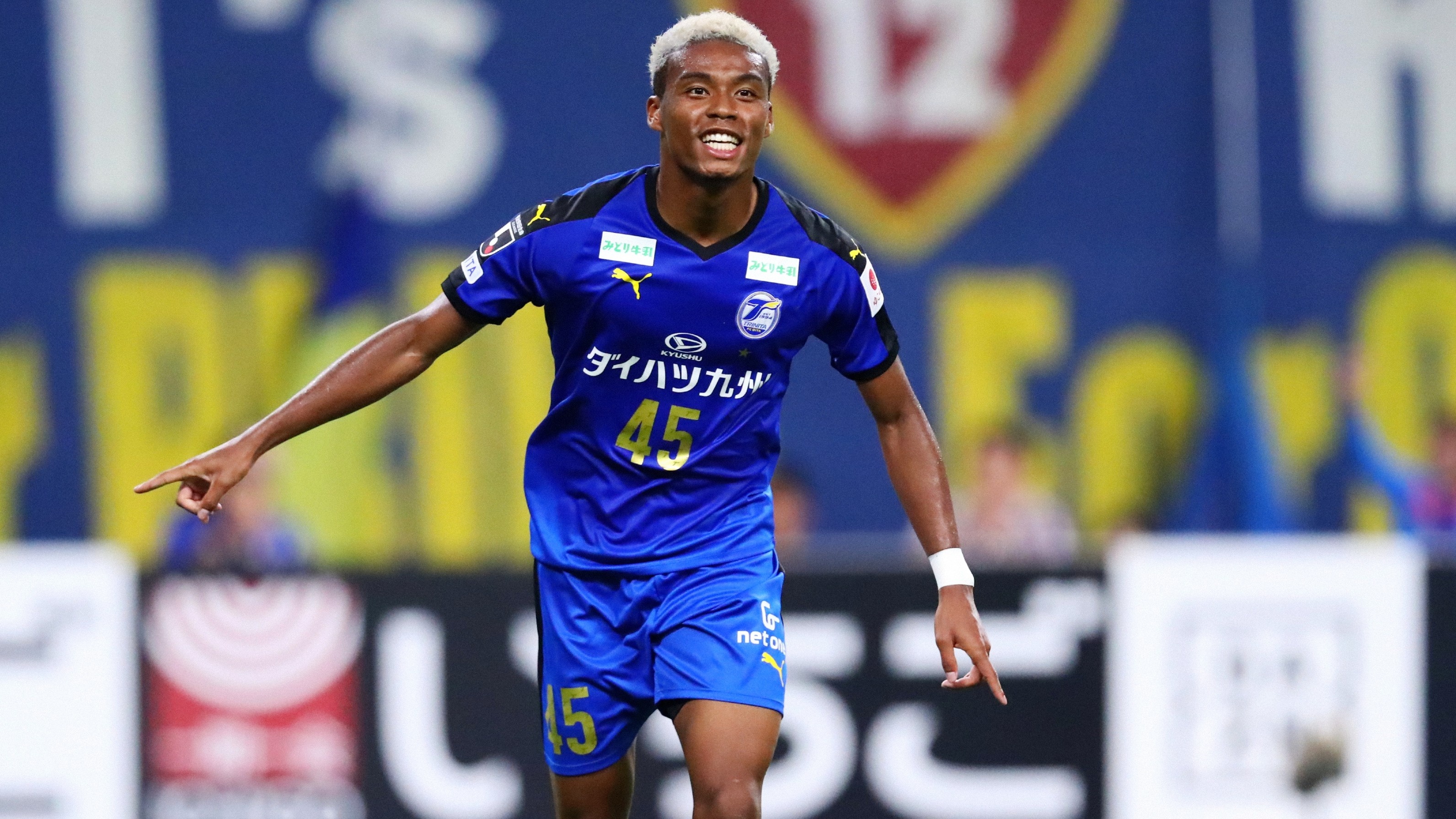 On This Day : 7/13】オナイウ阿道 -大分トリニータ- (2019年)を今すぐ