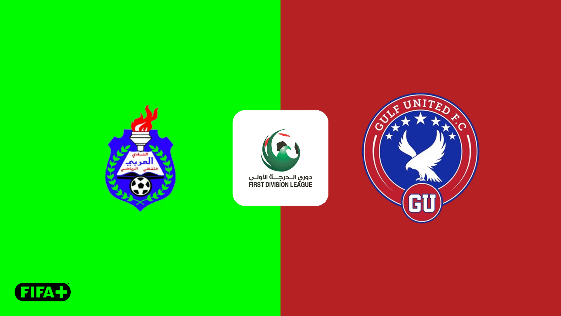 Watch Al Arabi vs. Gulf United Live Stream Online | DAZN LC