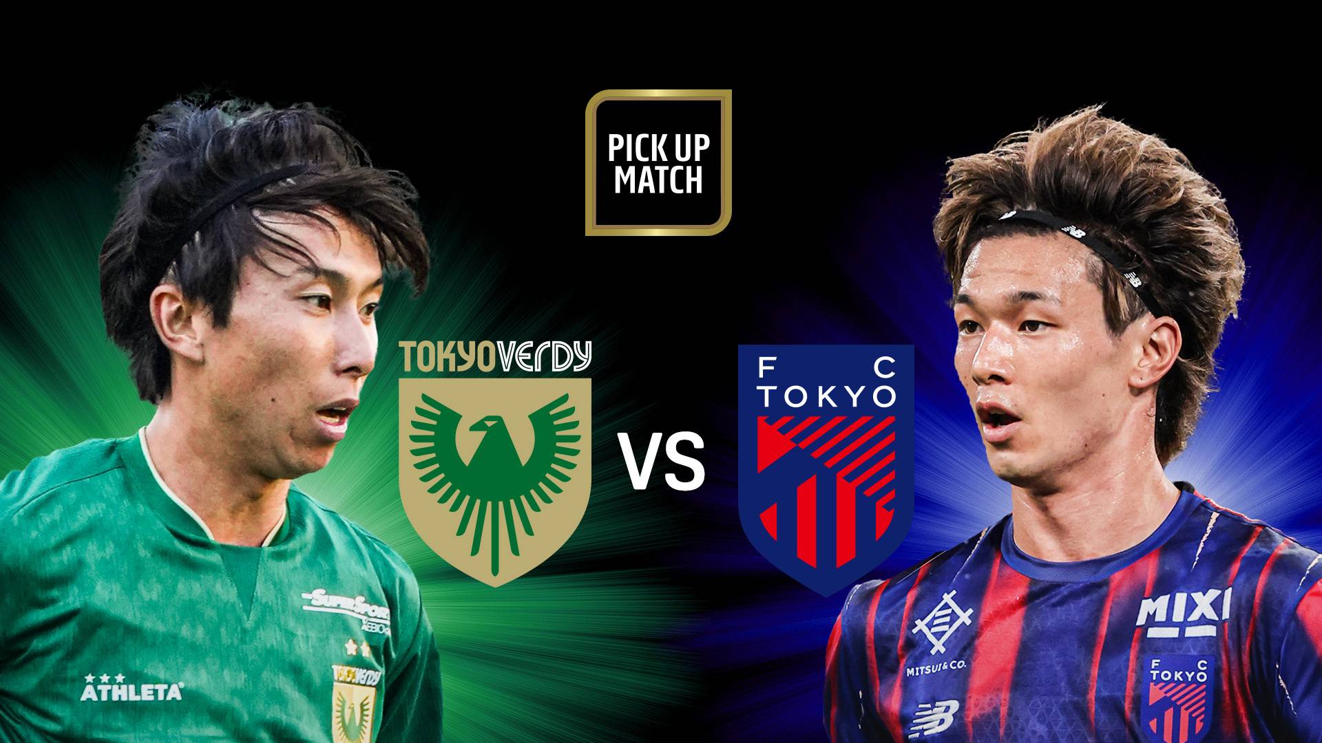 Watch Tokyo Verdy v FCTokyo Live Stream Online | DAZN JP
