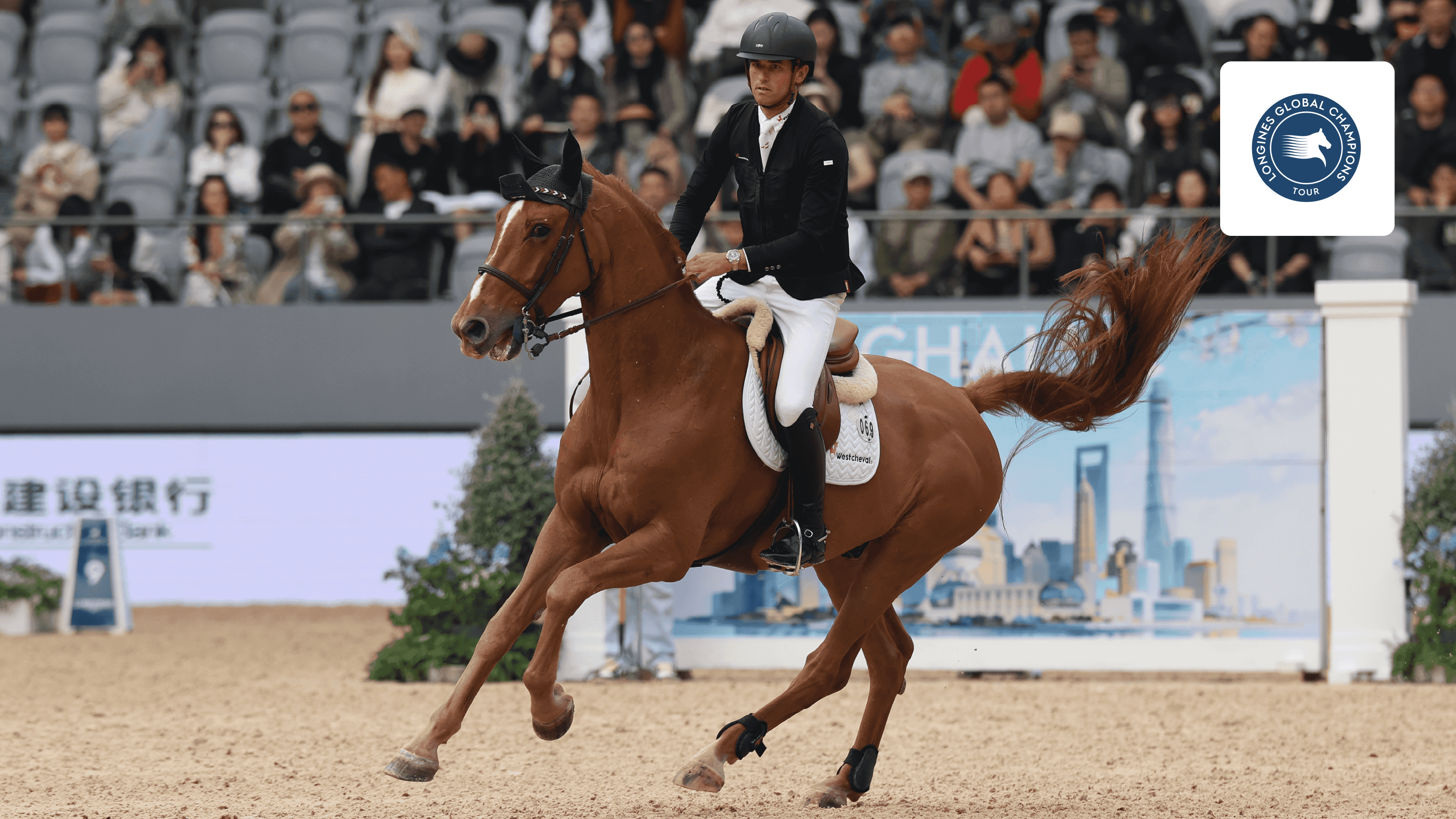 Watch Rabat - GCL Round 2 Live Stream Online | DAZN ES