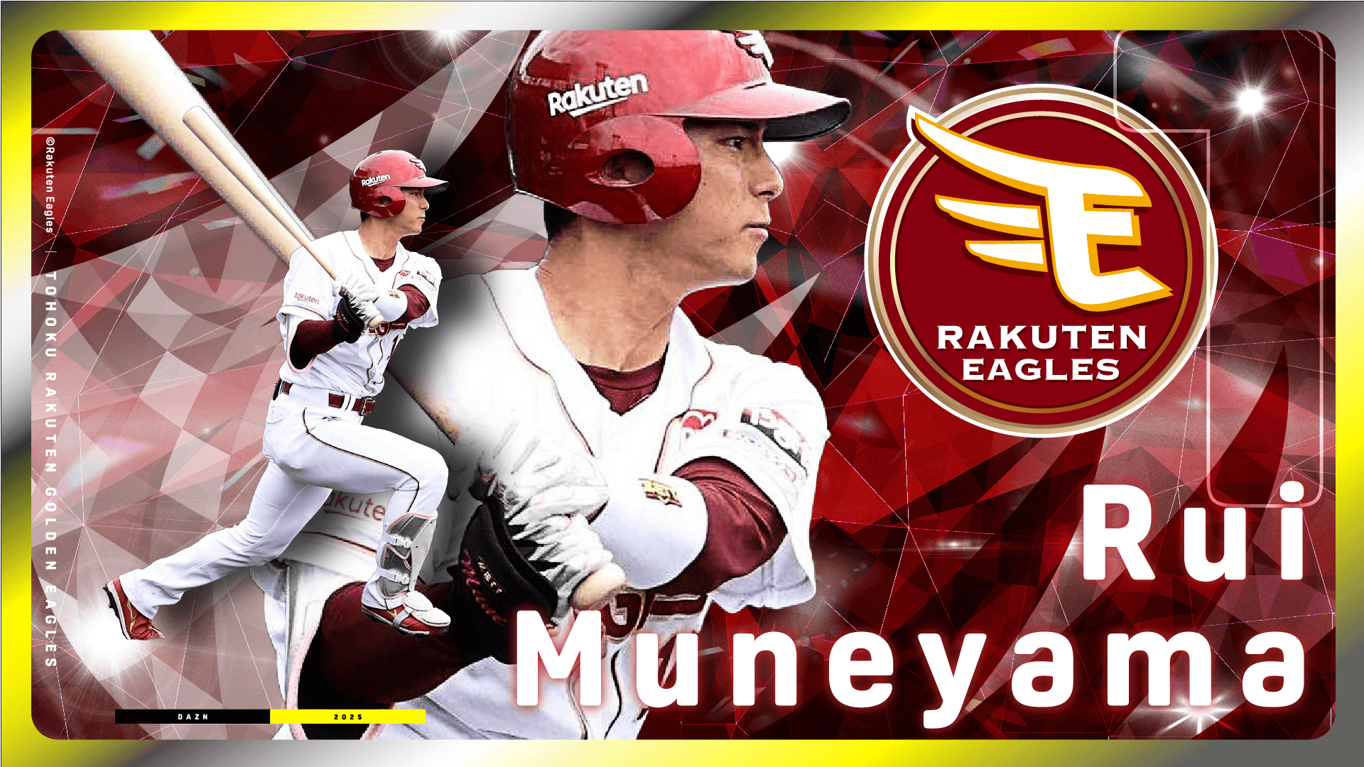 応援グッズ TOHOKU RAKUTEN GOLDEN EAGLES MUNEYAMA TOHOKU RAKUTEN GOLDEN EAGLES MUNEYAMA