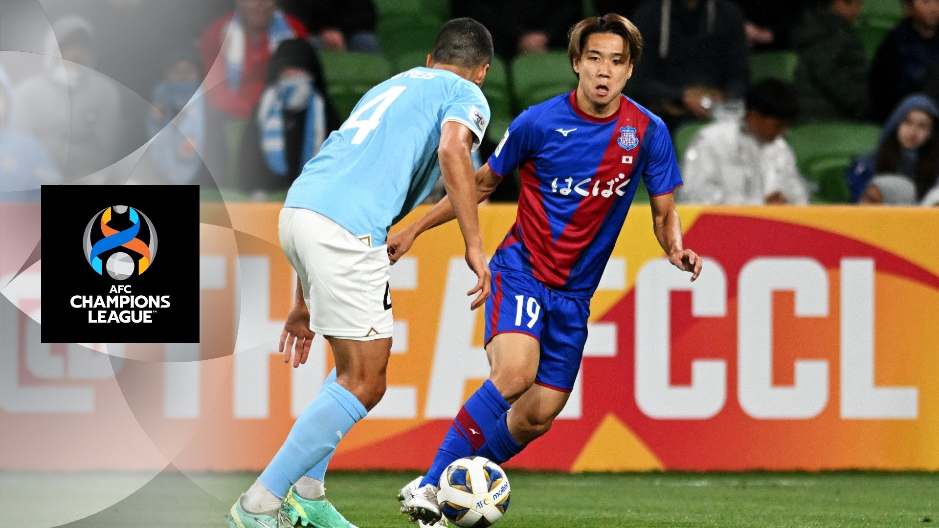 Watch Melbourne City v Ventforet Kofu Live Stream DAZN JP