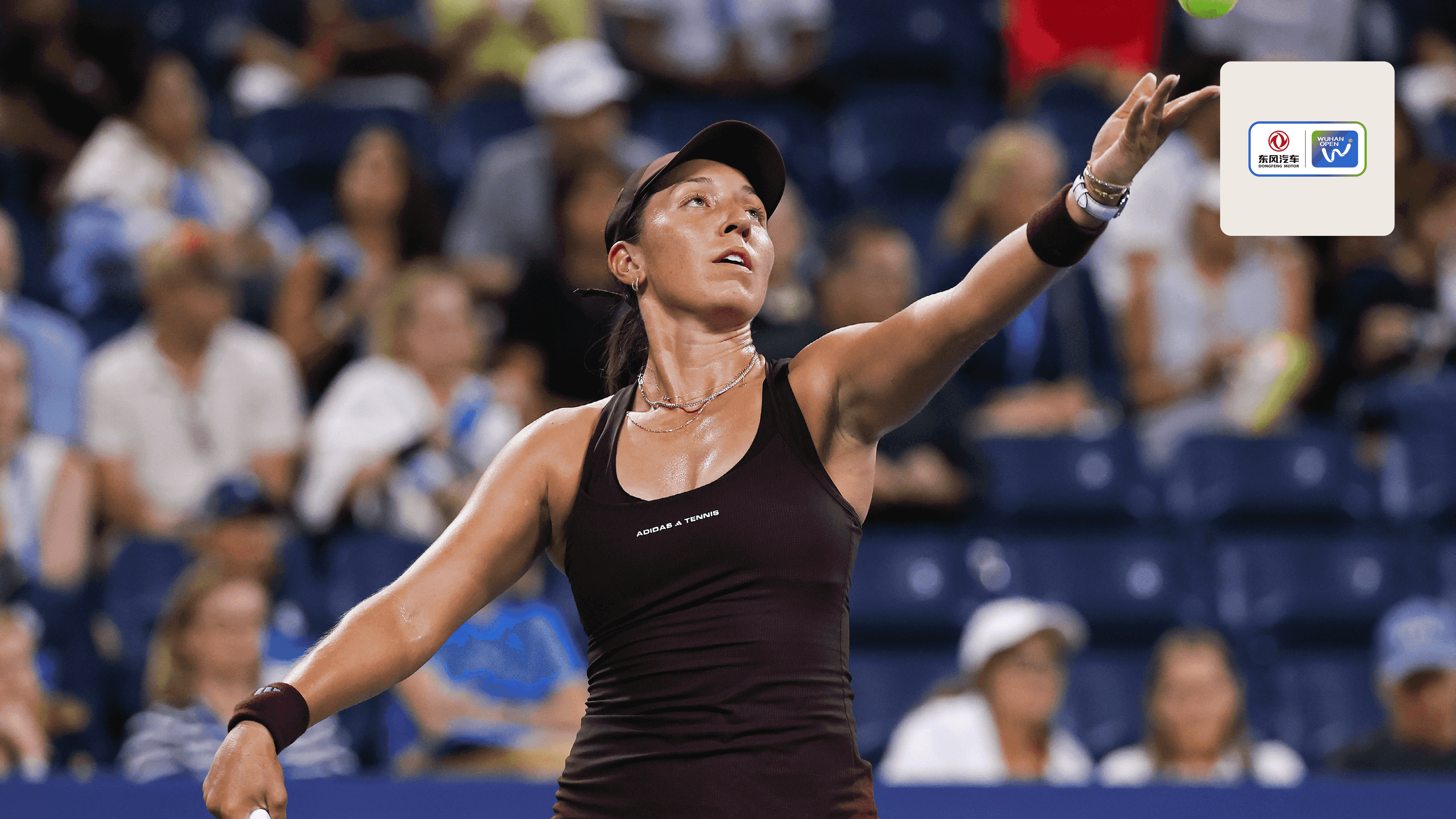 Watch Wuhan Open: Day 4 - Session 2 Live Stream Online | DAZN LB