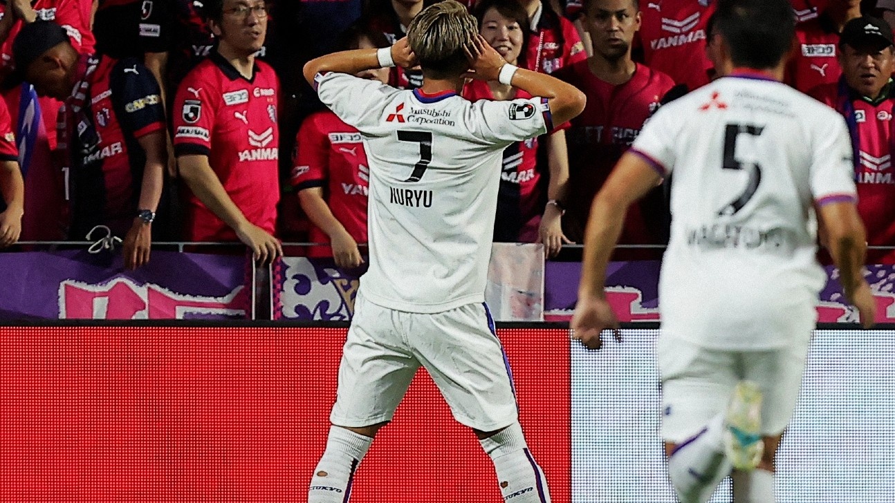 On This Day : 8/6】松木玖生 -FC東京- (2023年)を今すぐ観戦