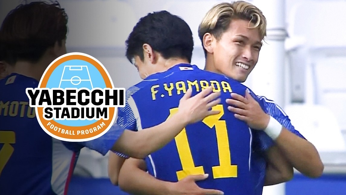 鹿島アントラーズ ユニフォーム 内田篤人 150 （鹿島】内田篤人