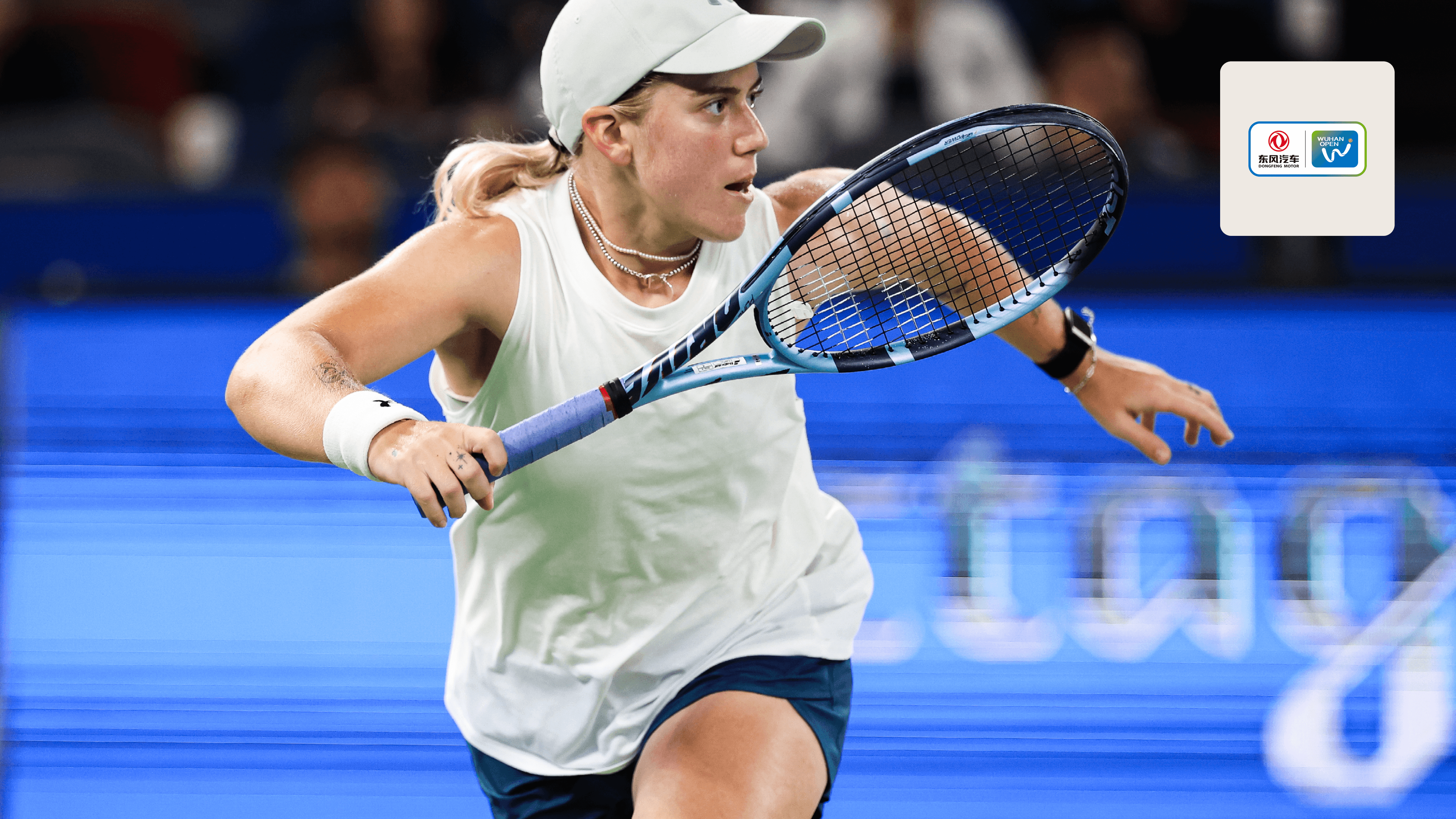 Watch Wuhan Open Final: Chwalinska vs. Kartal Live Stream Online | DAZN LK