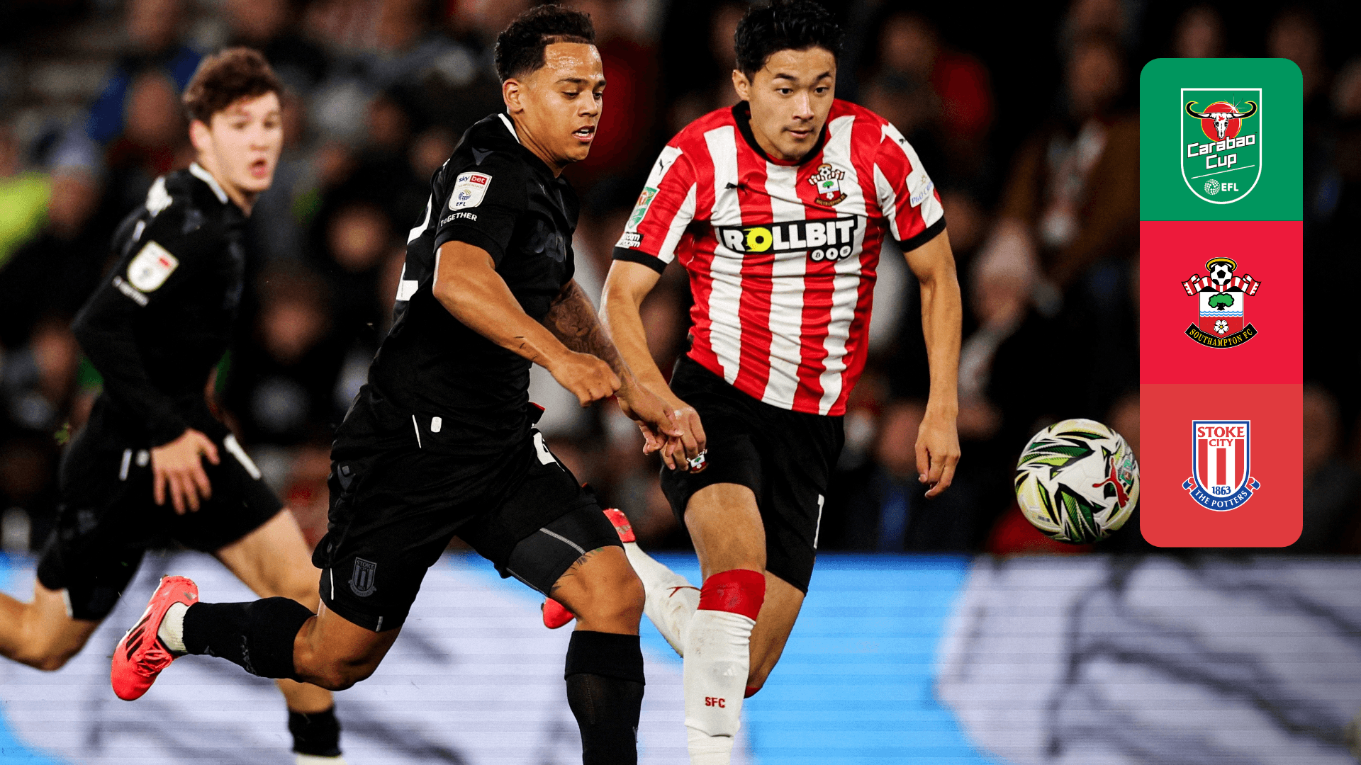 最終値下げ】菅原由勢 実着用ユニ サウサンプトン 最終値下げ】菅原由