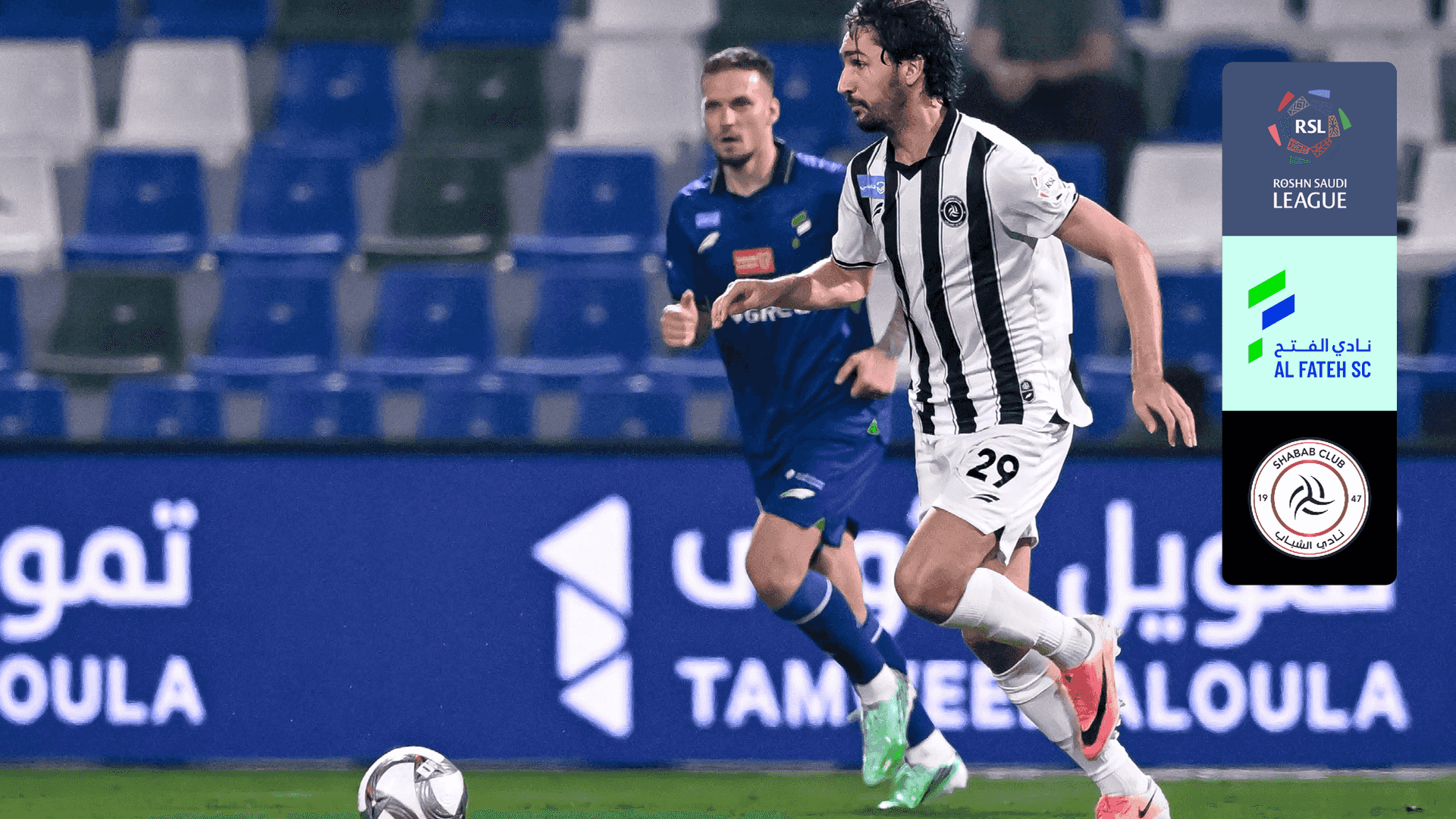 Watch Al Fateh vs. Al Shabab Live Stream Online | DAZN AO