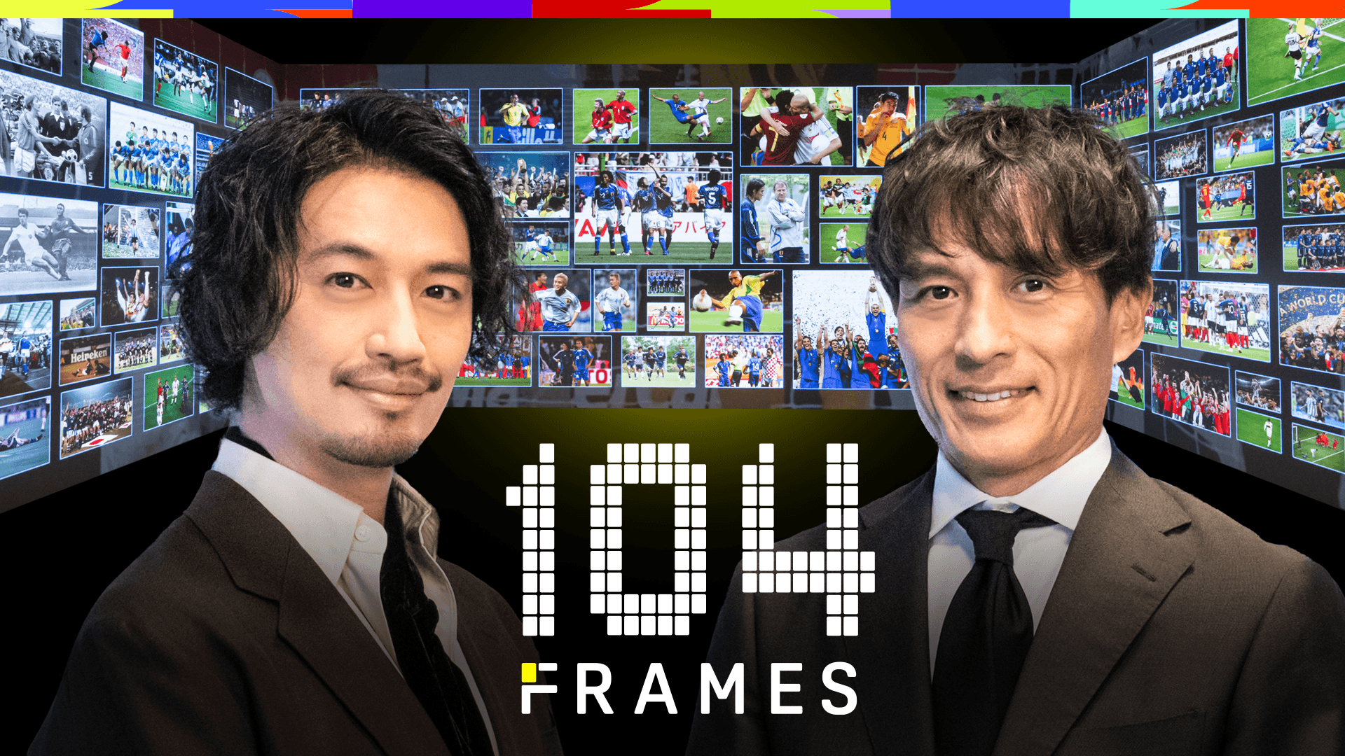 Watch 104 FRAMES EP4 Live Stream Online | DAZN JP