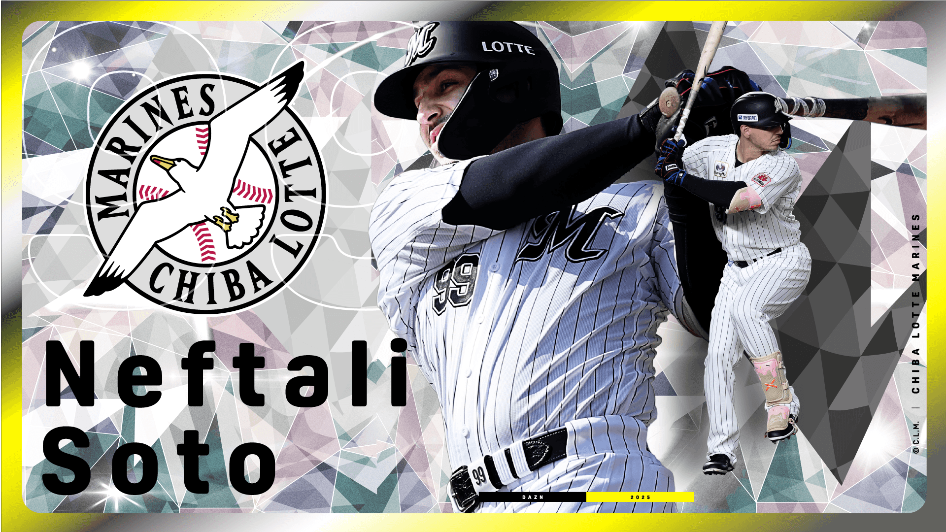 邦楽 DAZN ネフタリ・ソト 〜歌え オレの魔曲〜を今すぐ観戦 | DAZN JP