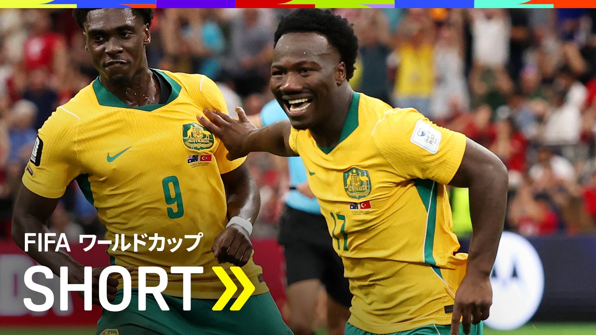 最後 L 黄緑 最新 バルセロナ ヤマル ユニフォーム サッカー ワールドカップ 最後 L 黄緑 最新 バルセロナ ヤマル ユニフォーム サッカー ワールド
