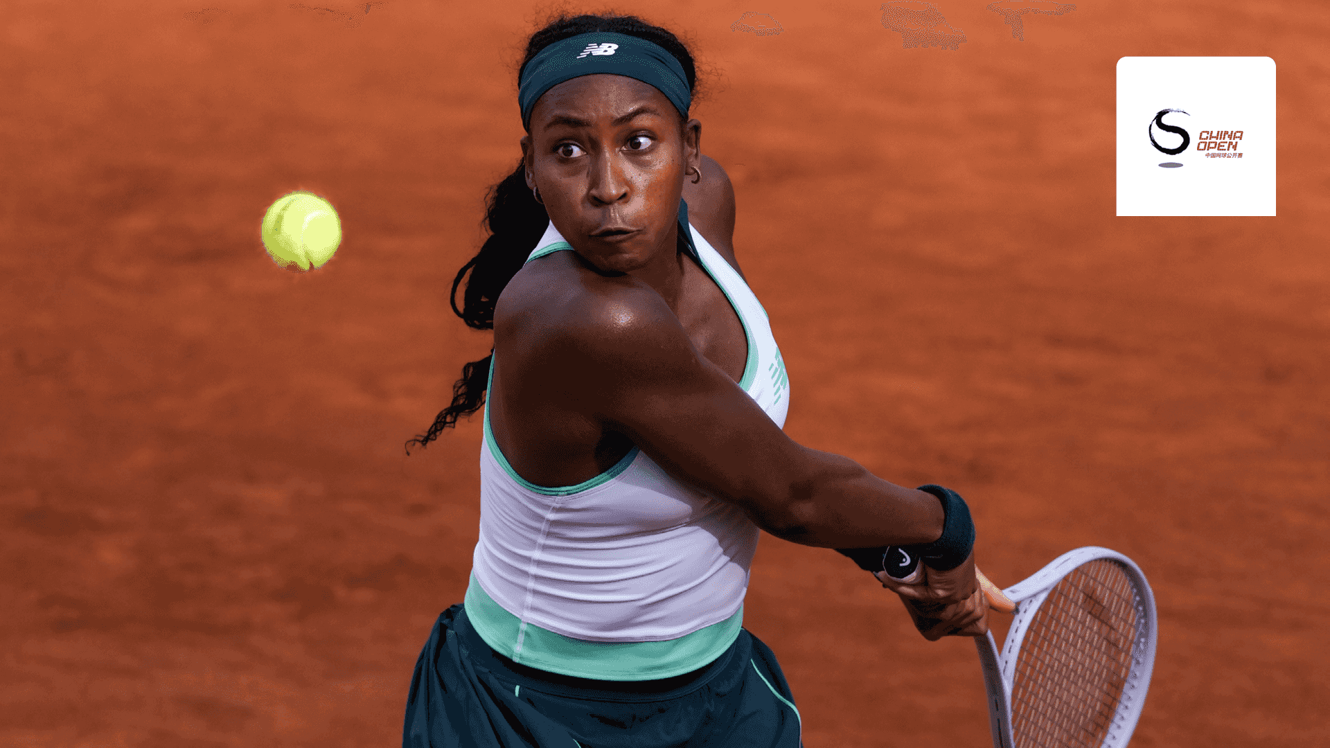 Watch Gauff vs. Mertens Live Stream Online | DAZN AE