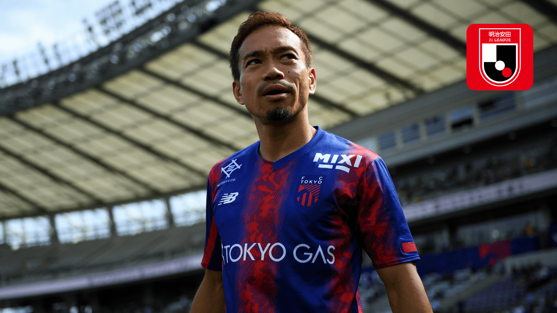 FC東京　25シーズン1stユニフォームM NAGATOMO #5 FC東京 25シーズン1stユニフォームM NAGATOMO #5 （2023 FC東京