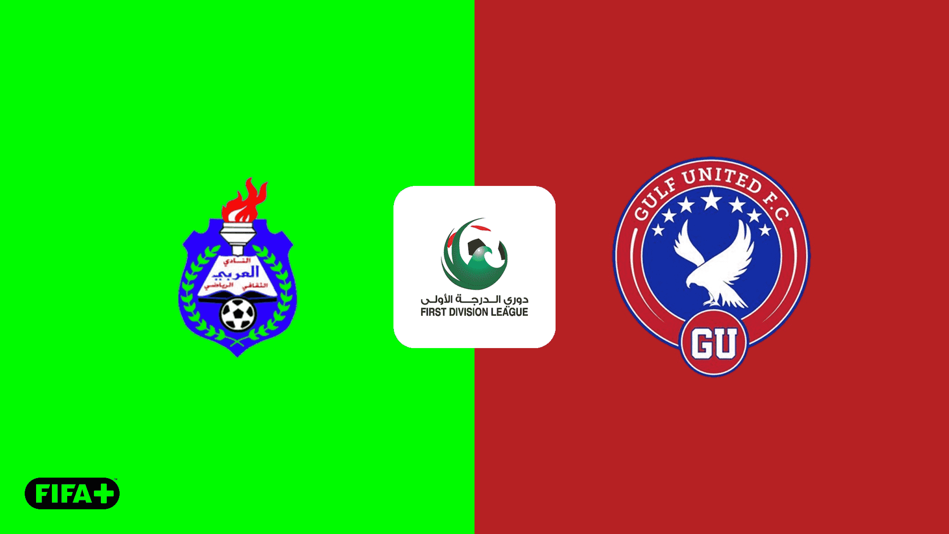 Watch Al Arabi vs. Gulf United Live Stream Online | DAZN GR