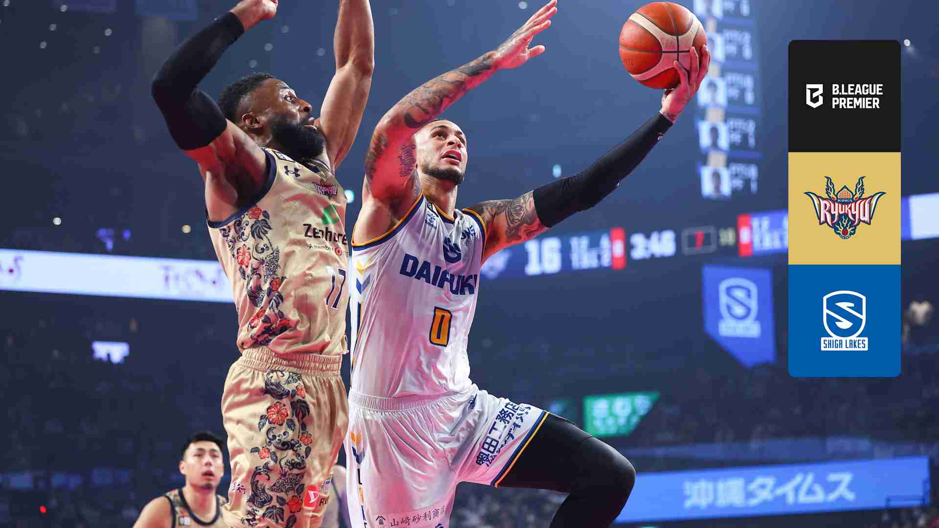 Watch Ryukyu Golden Kings v Shiga Lakes Live Stream Online | DAZN JP