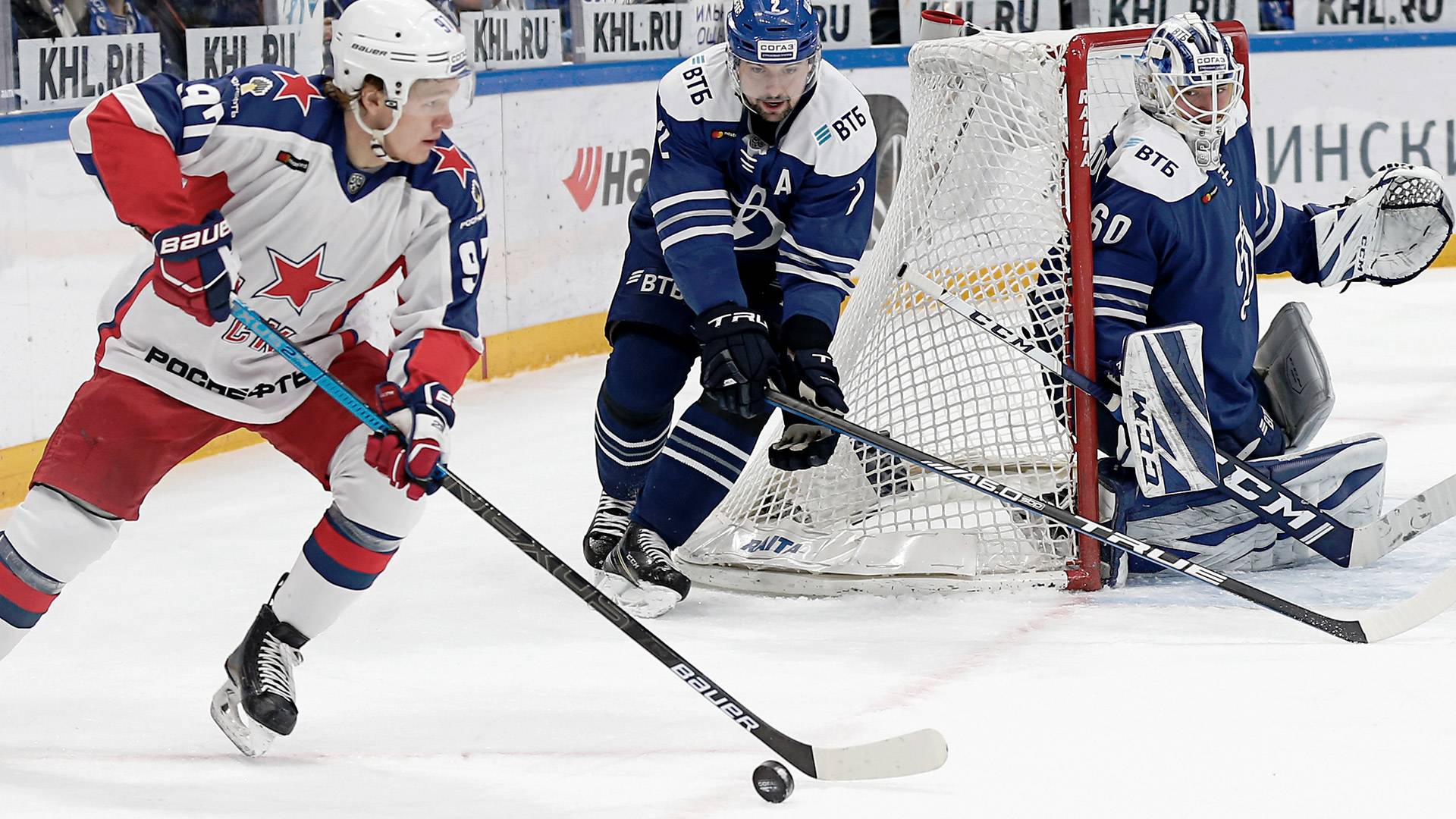 Watch Hockey Live Stream Dazn Ca