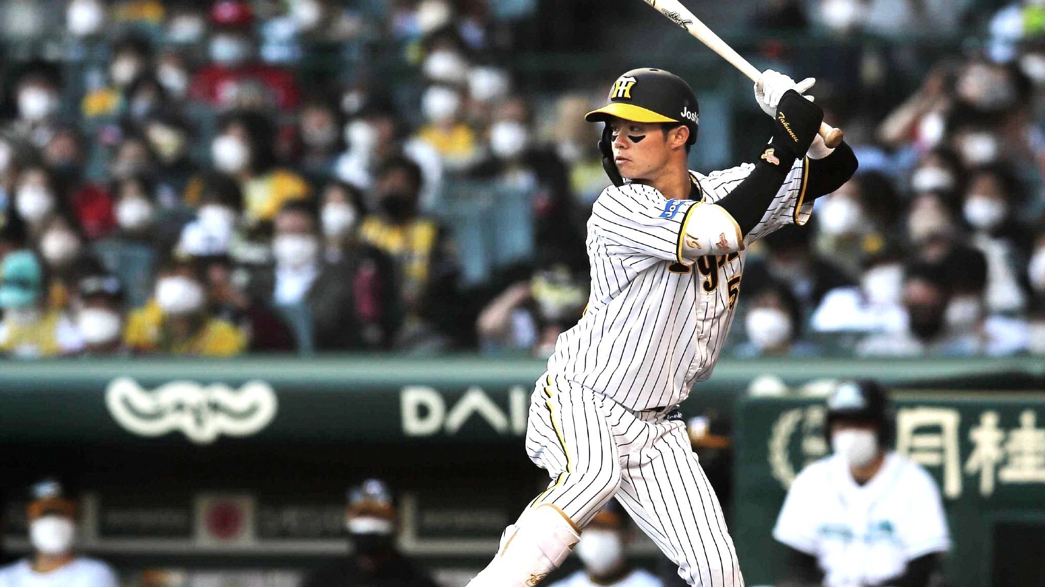 阪神タイガース
