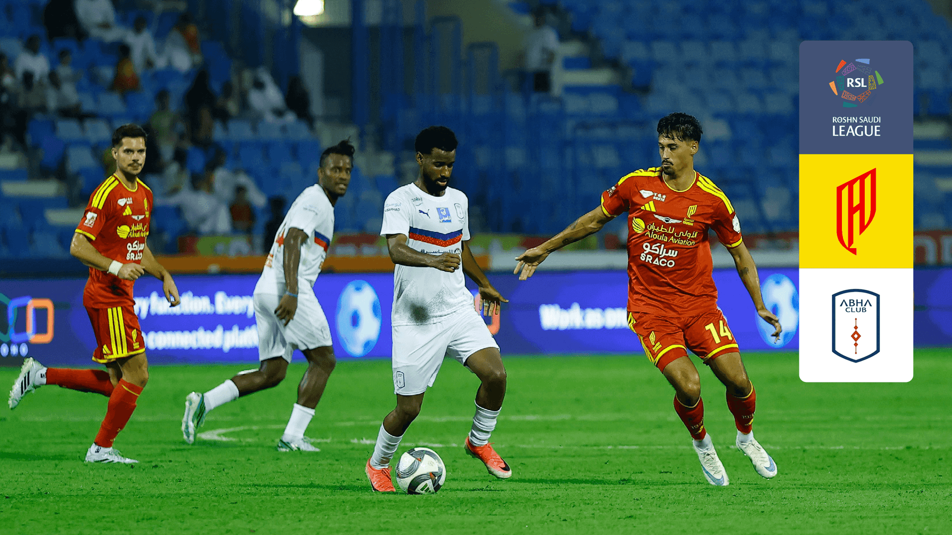 Watch Al-Qadsiah v Abha Live Stream Online | DAZN JP