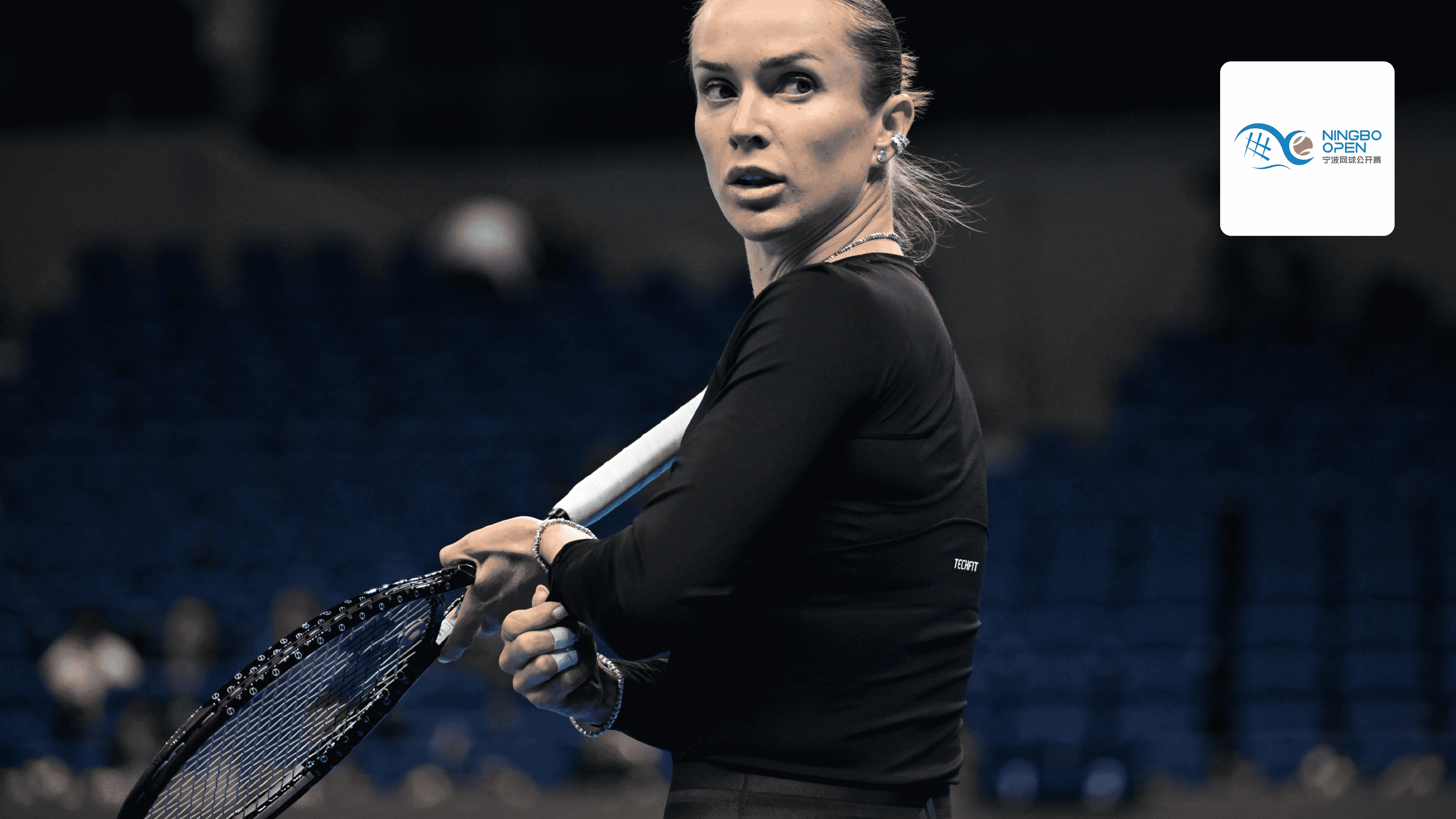 Watch Ningbo Open: Day 5 Live Stream Online | DAZN OM