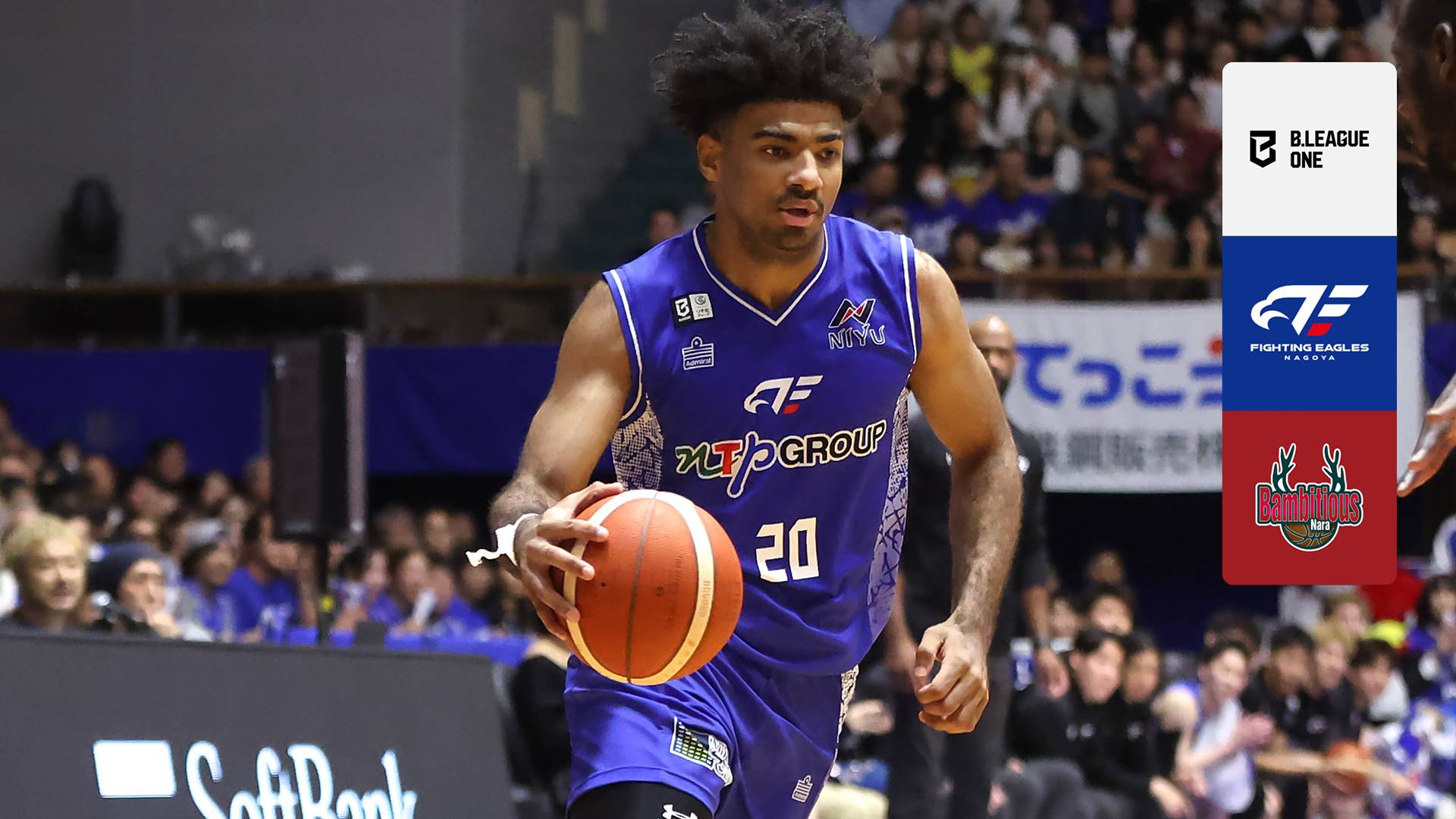 Watch Fighting Eagles v Bambitious Nara Live Stream Online | DAZN JP