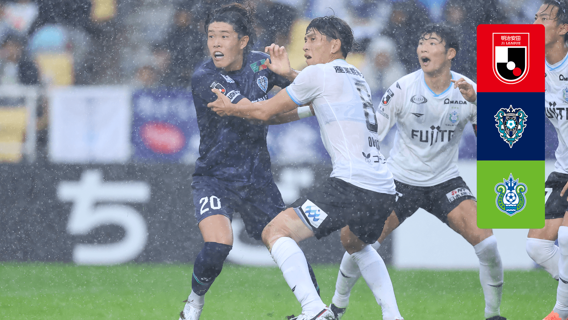 Watch Fukuoka v Shonan Live Stream Online | DAZN JP