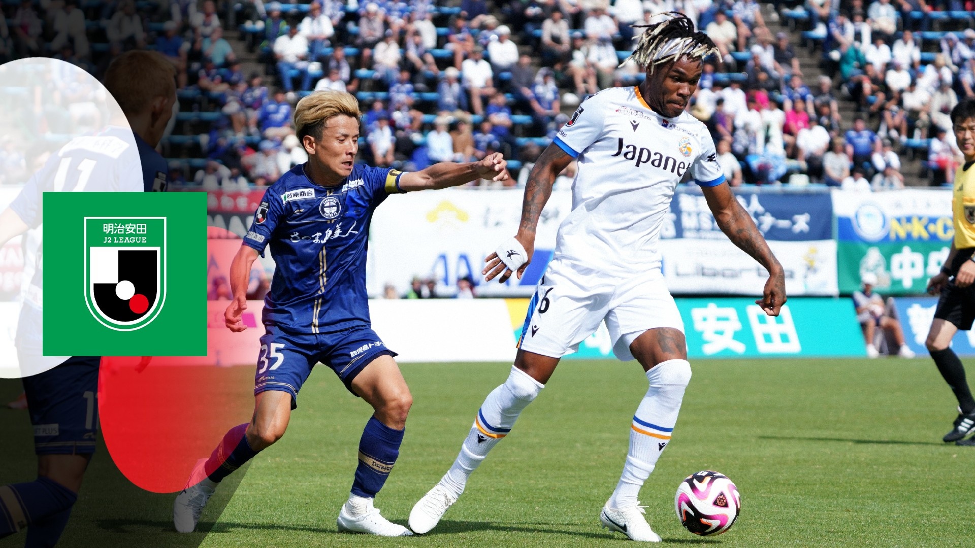 Watch Kagoshima v Nagasaki Live Stream | DAZN JP