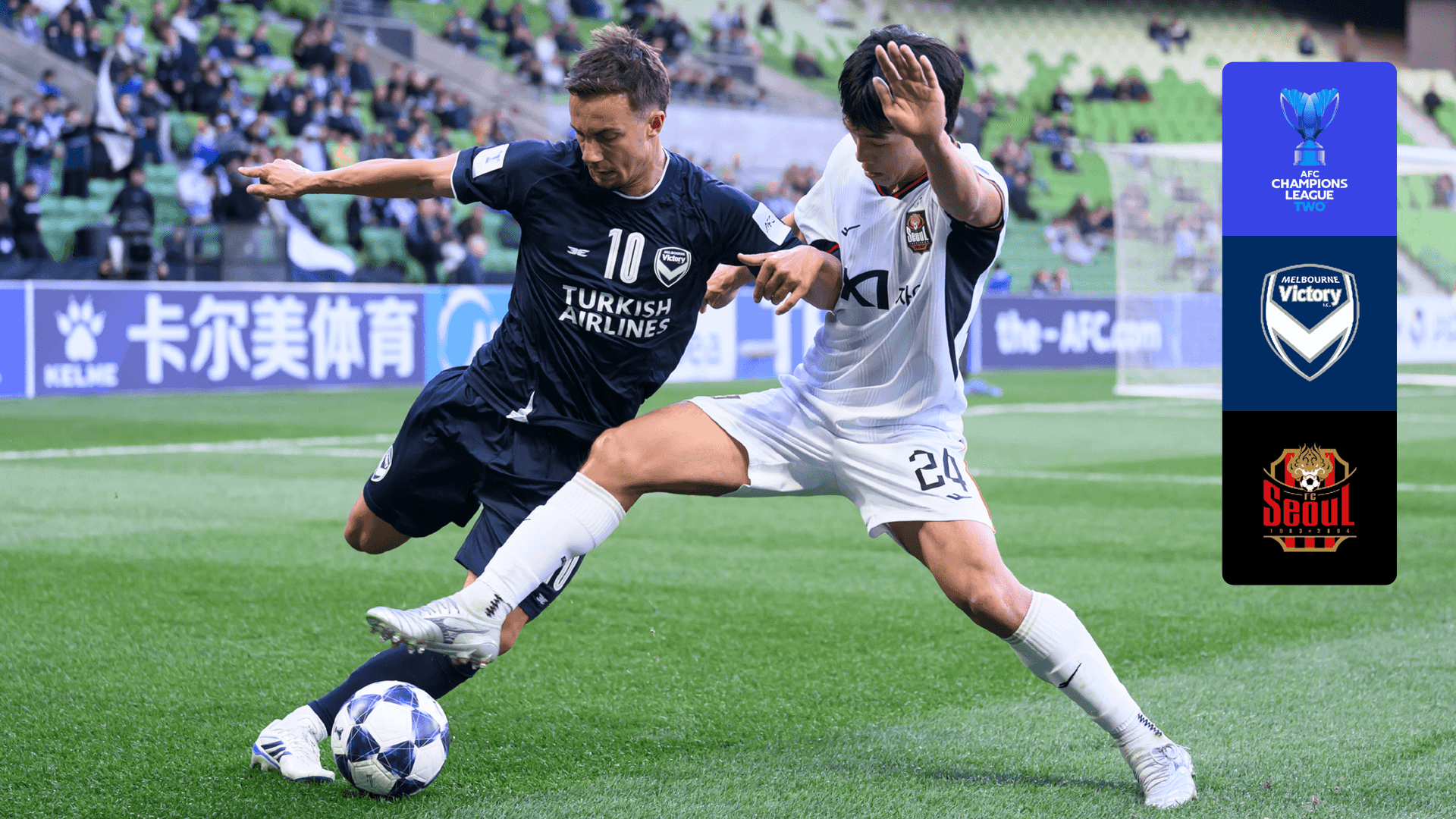 Watch Melbourne Victory v Seoul Live Stream Online | DAZN JP