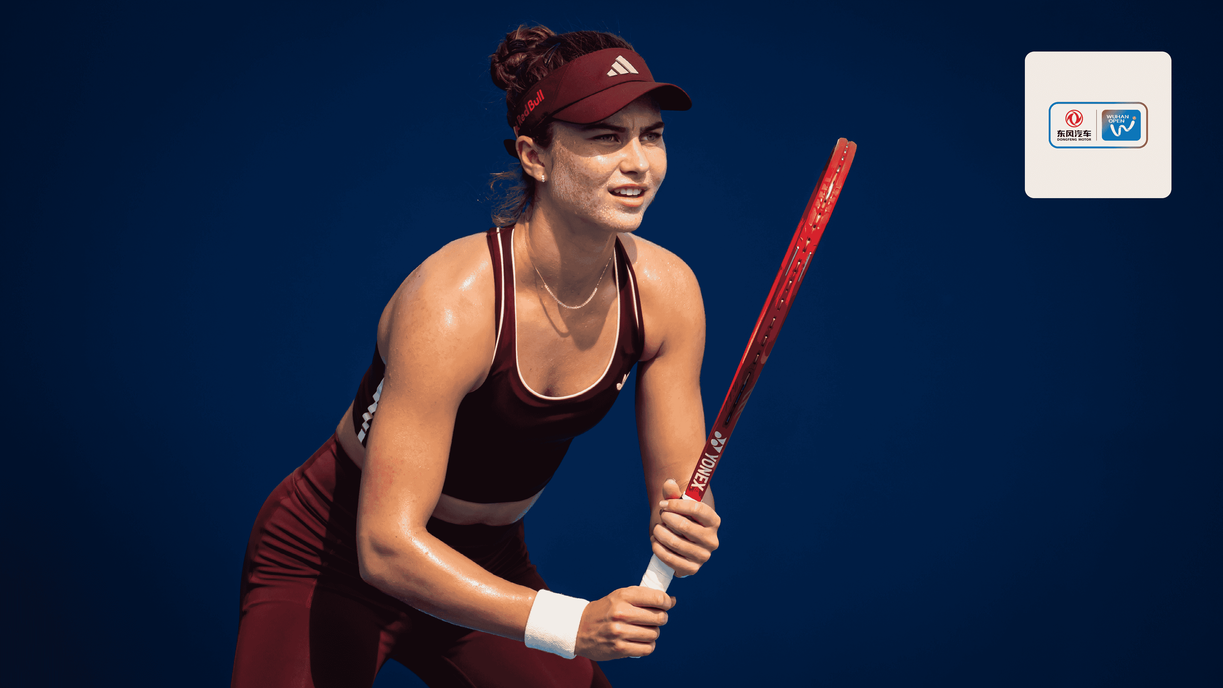 Watch Wuhan Open: Day 1 - Session 1 Live Stream Online | DAZN PK