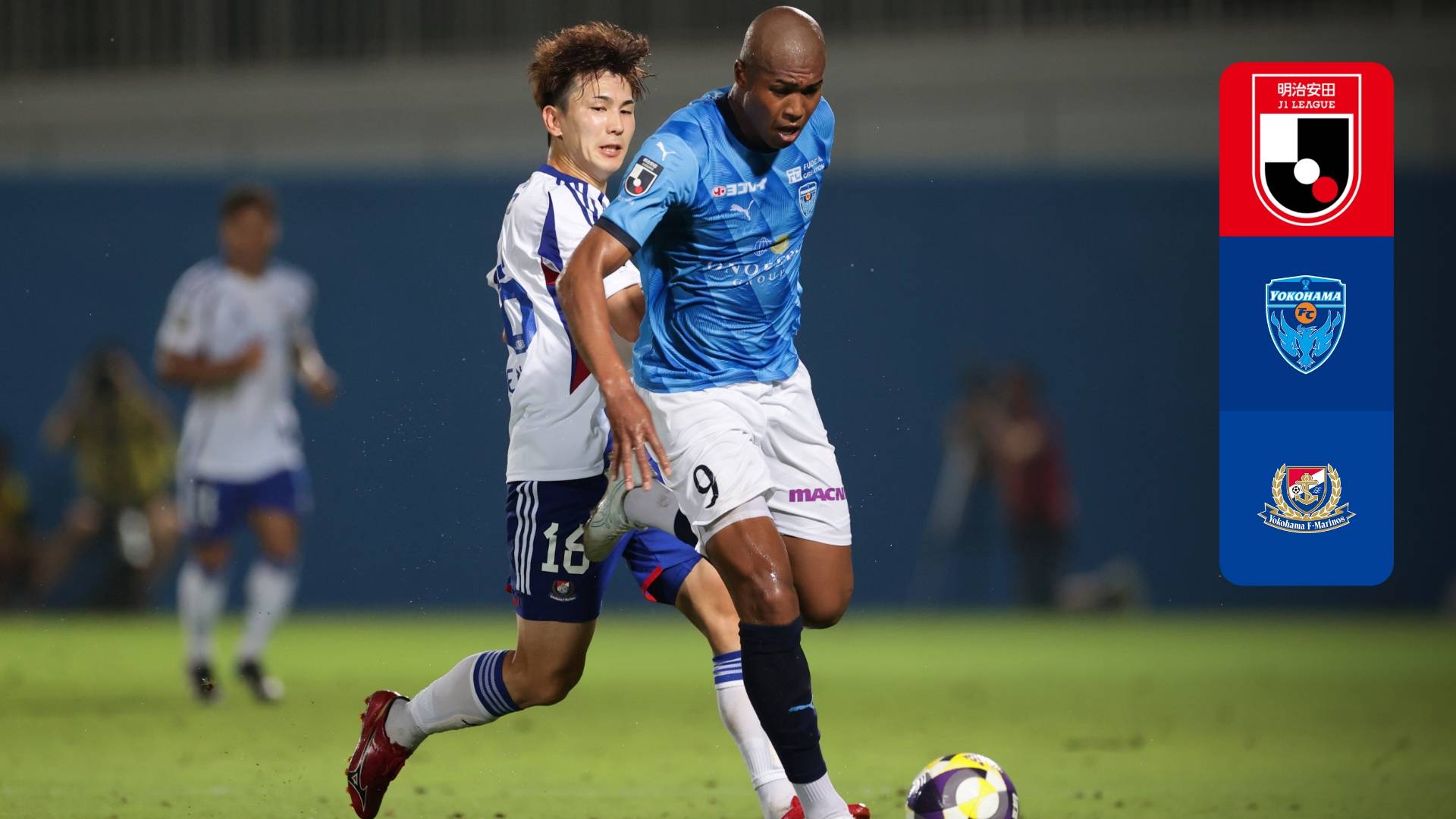 横浜F・マリノス 2020ユニフォーム Mサイズ チアゴマルチンス #13