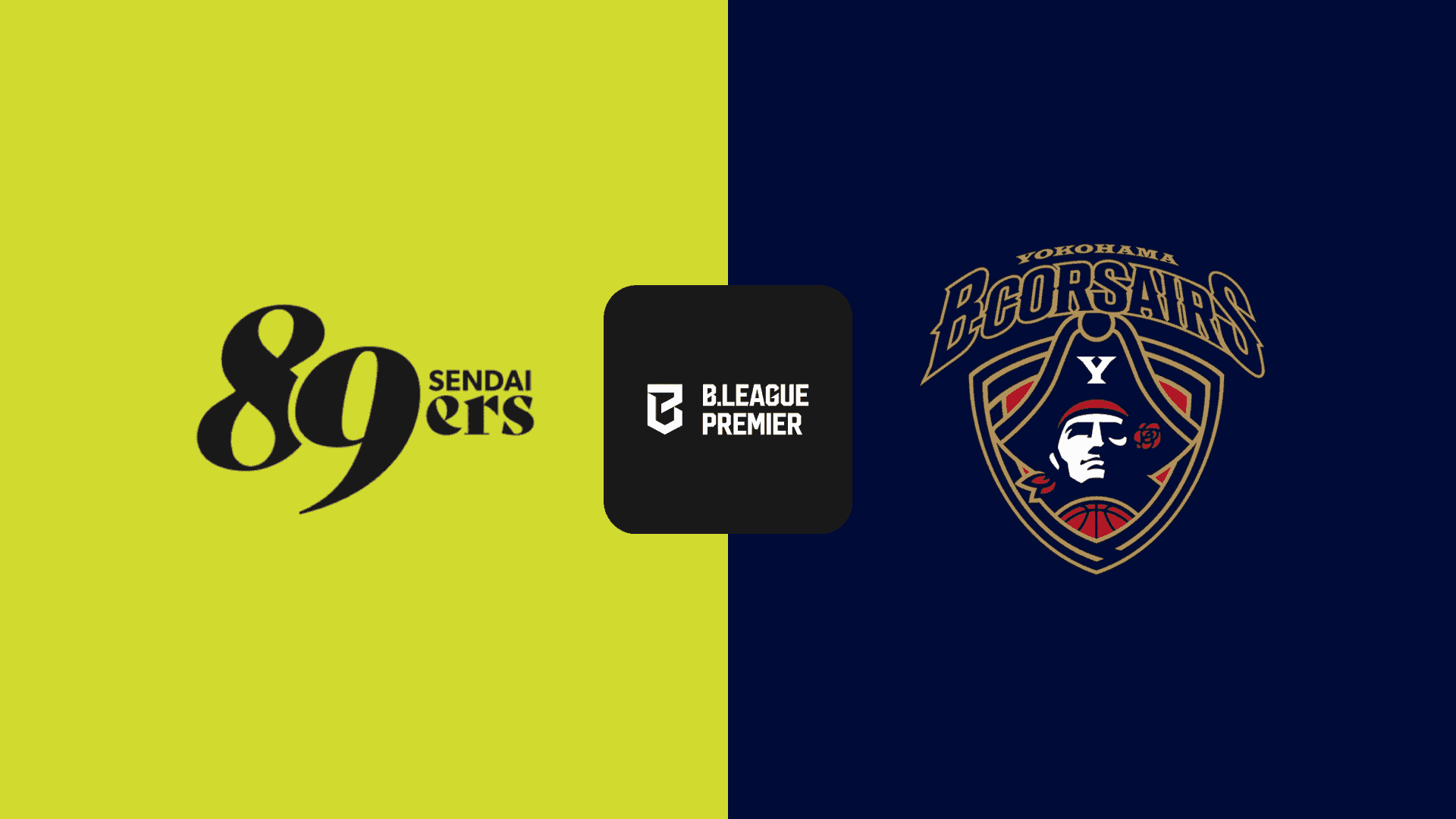 仙台 vs 横浜BC : 10/22 をライブ 中継 | DAZN JP