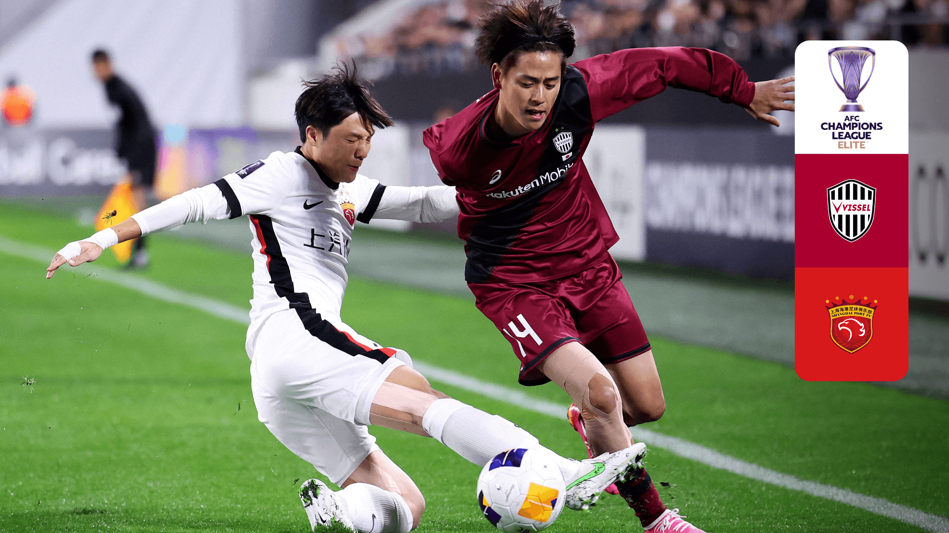 Shanghai Port vs Vissel Kobe