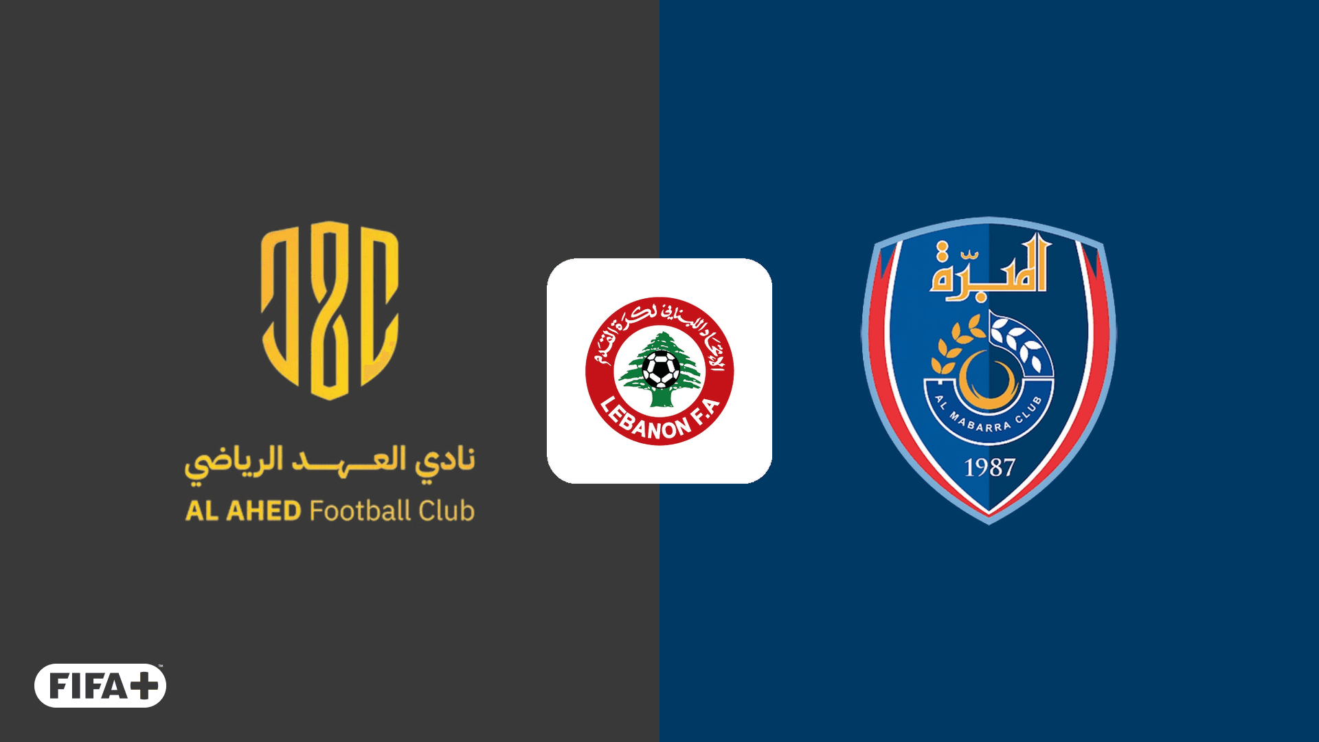 Al Ahed vs. Al Mabarra Live Stream | Jetzt Anmelden | DAZN DE