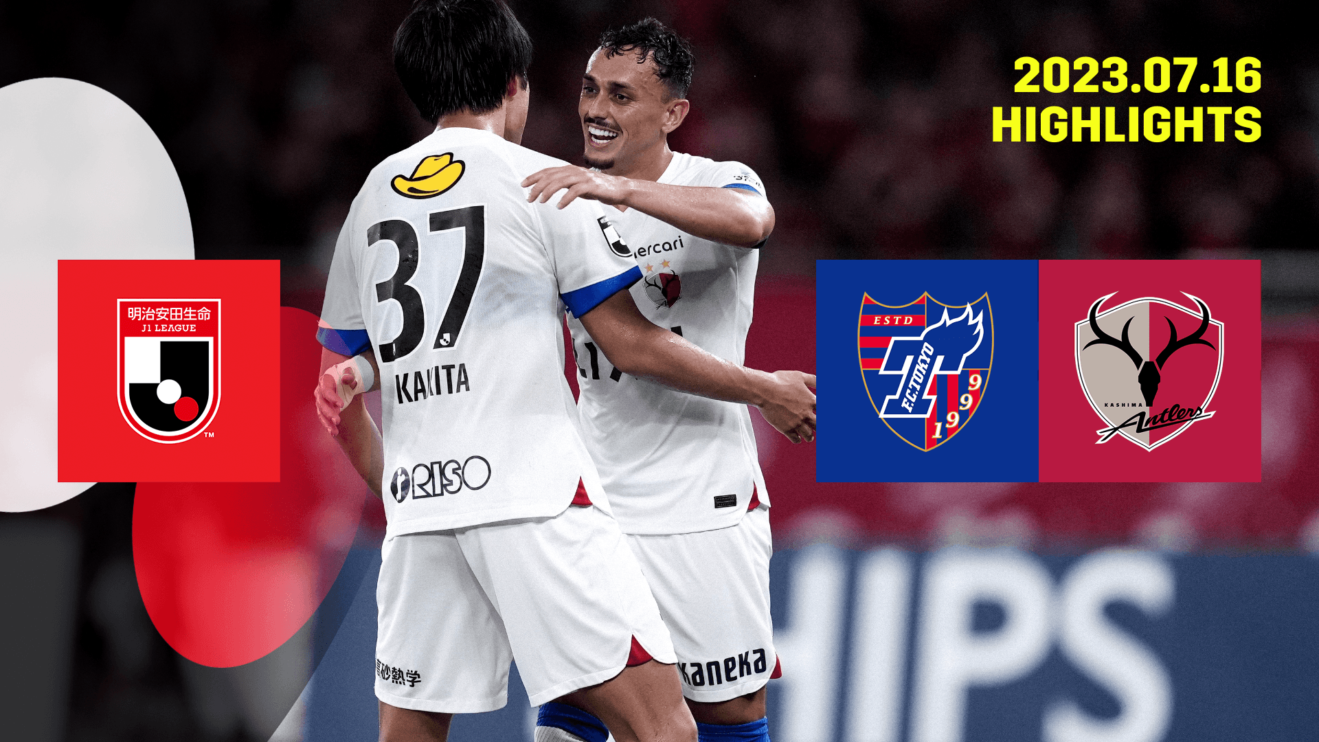 邦楽 DAZN 39aeeee06ebf11f08b837945c61ae5