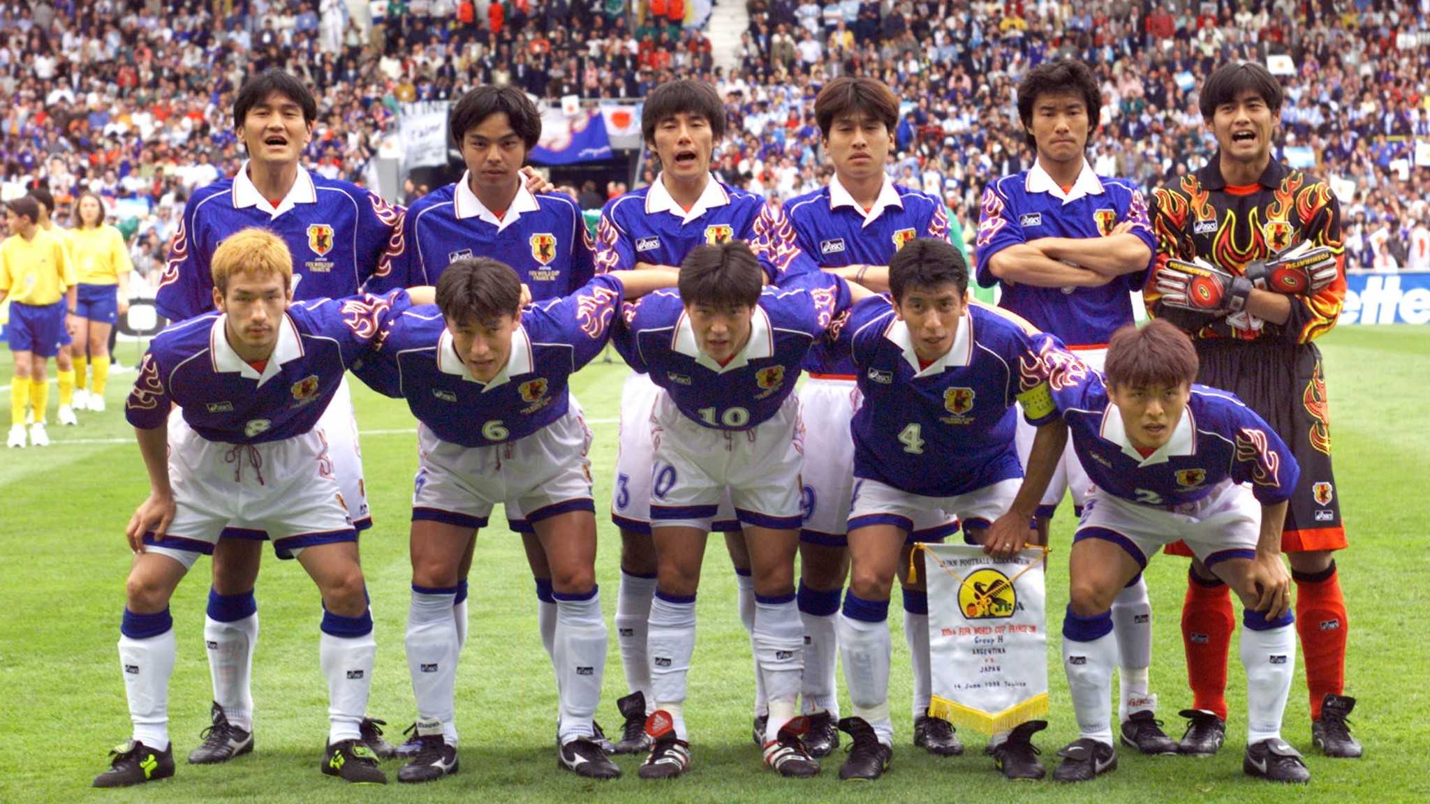 Watch FIFA WORLD CUP memories Live Stream Online | DAZN JP