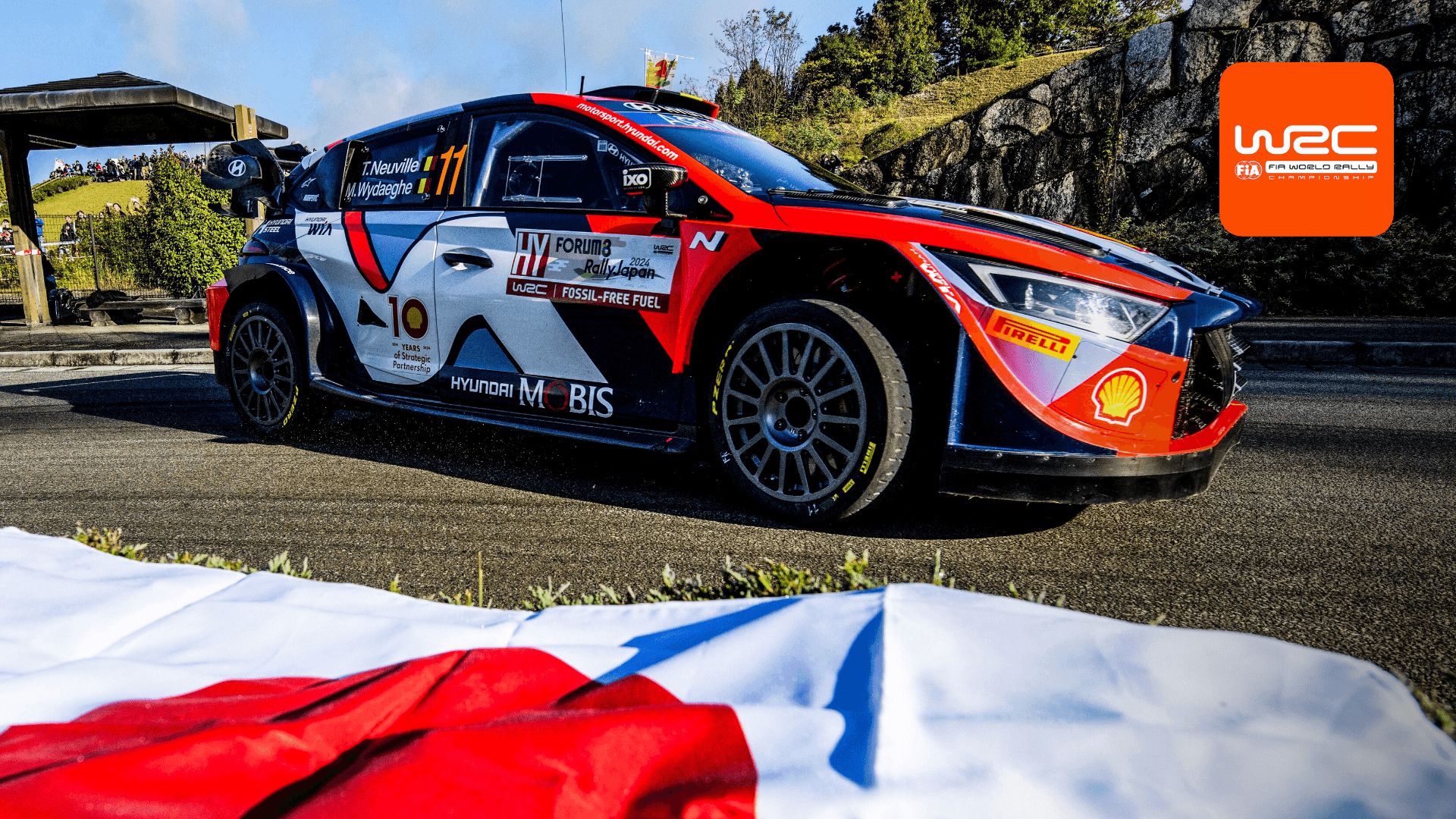 Event Highlights Forum8 Rally Japan 2024 Streaming DAZN IT