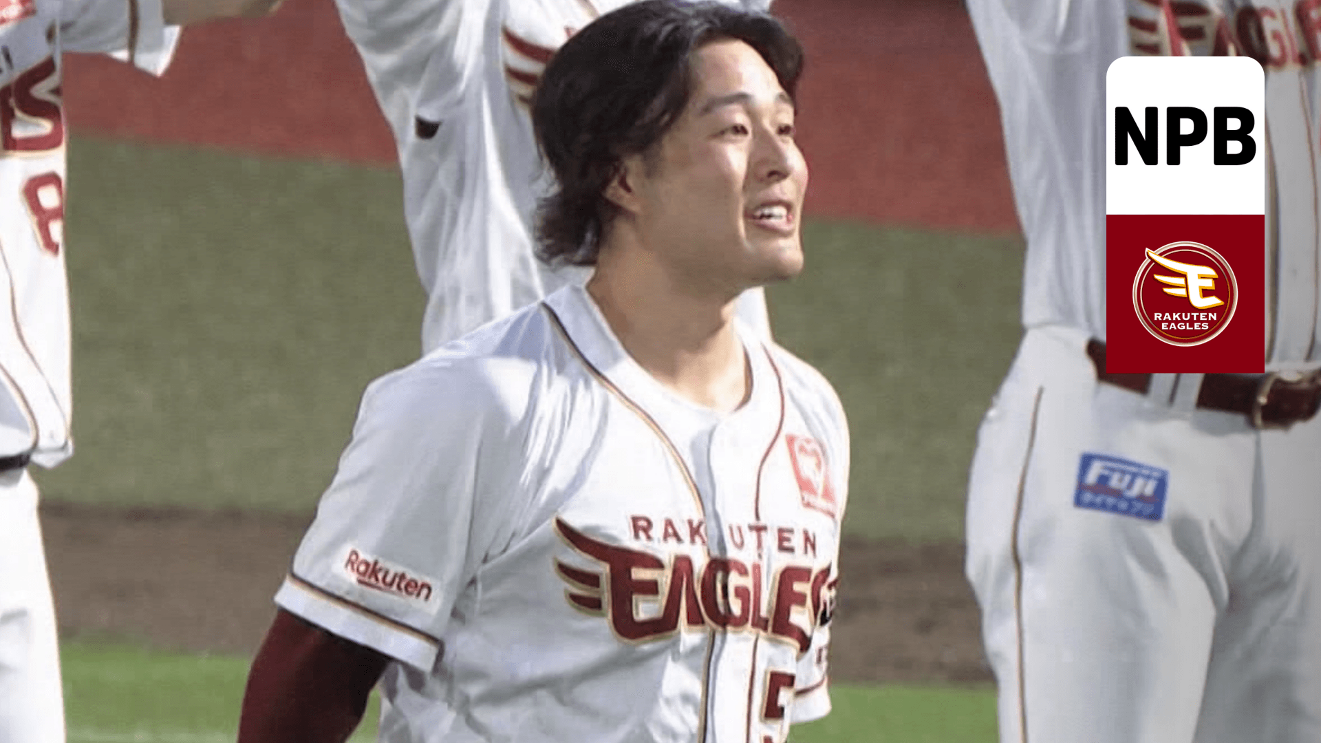 超貴重20枚限定 浦和レッズ ビクトリーユニフォーム2025年 金子