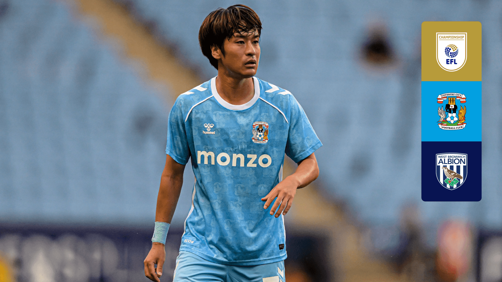 コヴェントリー vs WBA : 第16節 (坂元達裕) をライブ 中継 | DAZN JP