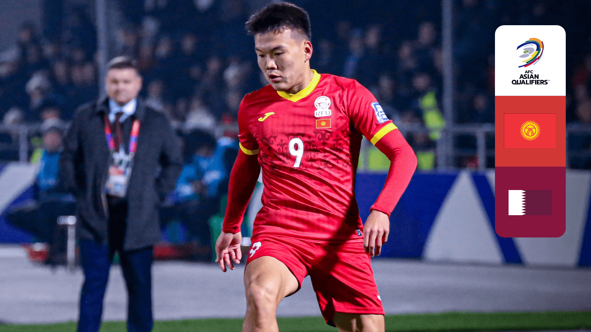 キルギス vs カタール : グループA 第8節 をライブ 中継 | DAZN JP