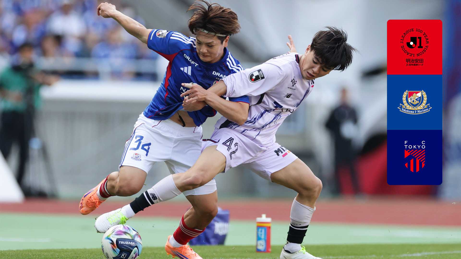 Watch YokohamaFM v FCTokyo Live Stream Online | DAZN JP