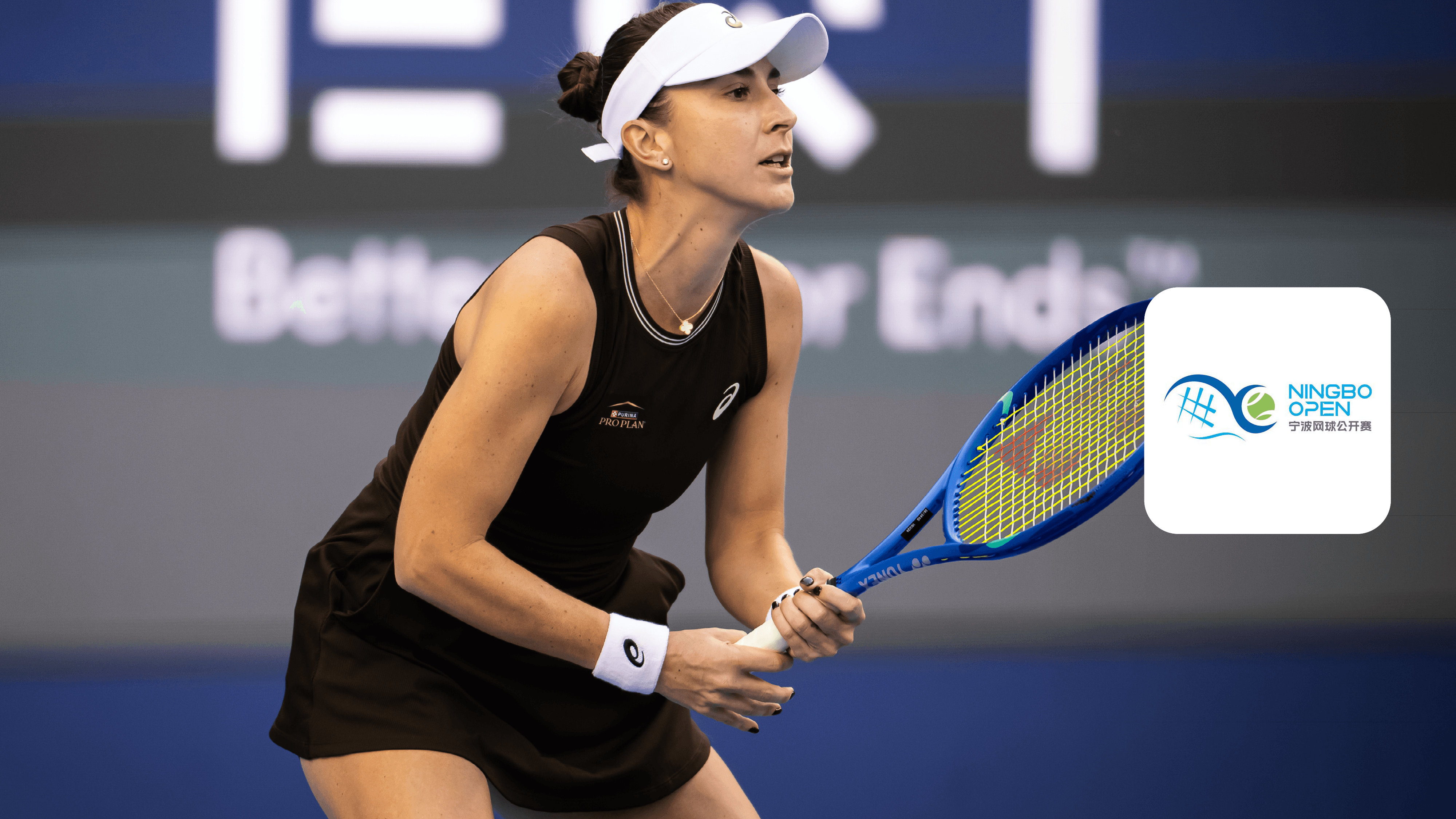 Watch Ningbo Open: Day 2 Live Stream Online | DAZN BQ