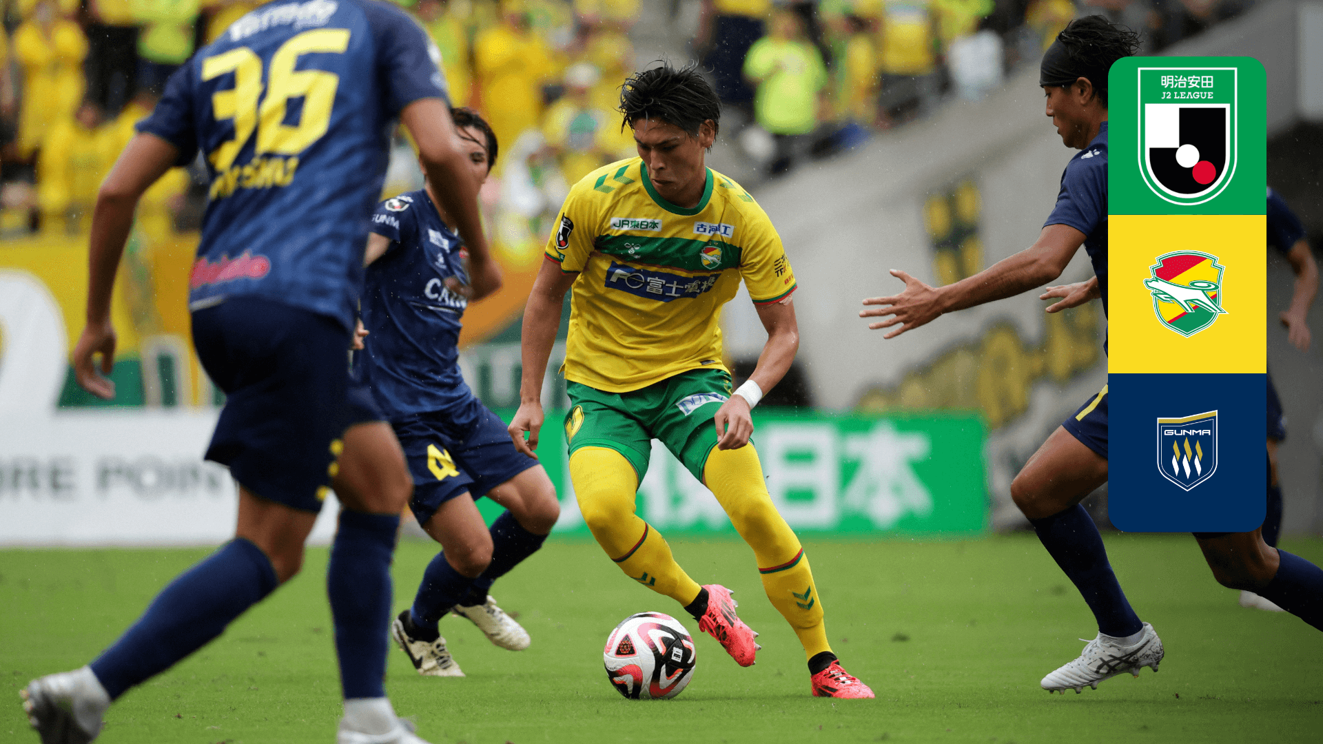 大橋祐紀が爆発中！古豪ブラックバーンのユニフォームを一挙紹介 ホームとアウェイは「プレミア優勝30周年記念」に - エキサイトニュース 24/25ブラックバーンの大橋ユニホーム（L）