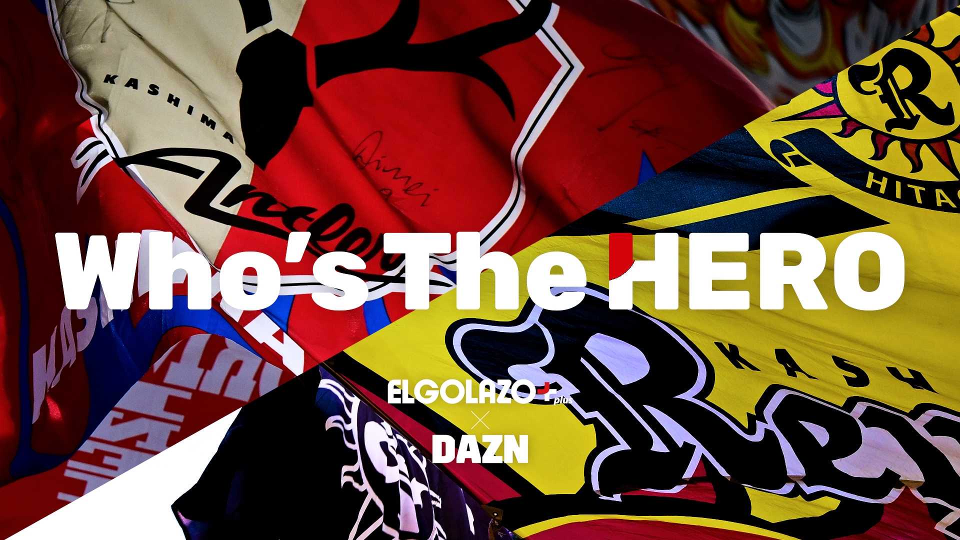 鹿島か柏か。両クラブのキーマンが語る運命のJ1最終節を今すぐ観戦