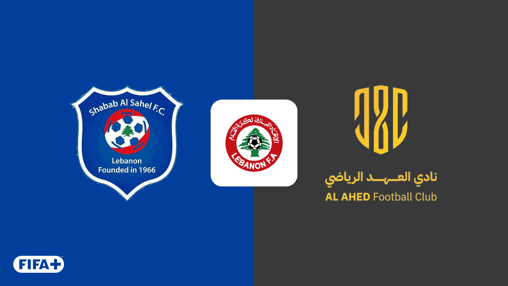 Watch Shabab Sahel vs. Al Ahed Live Stream Online | DAZN PM