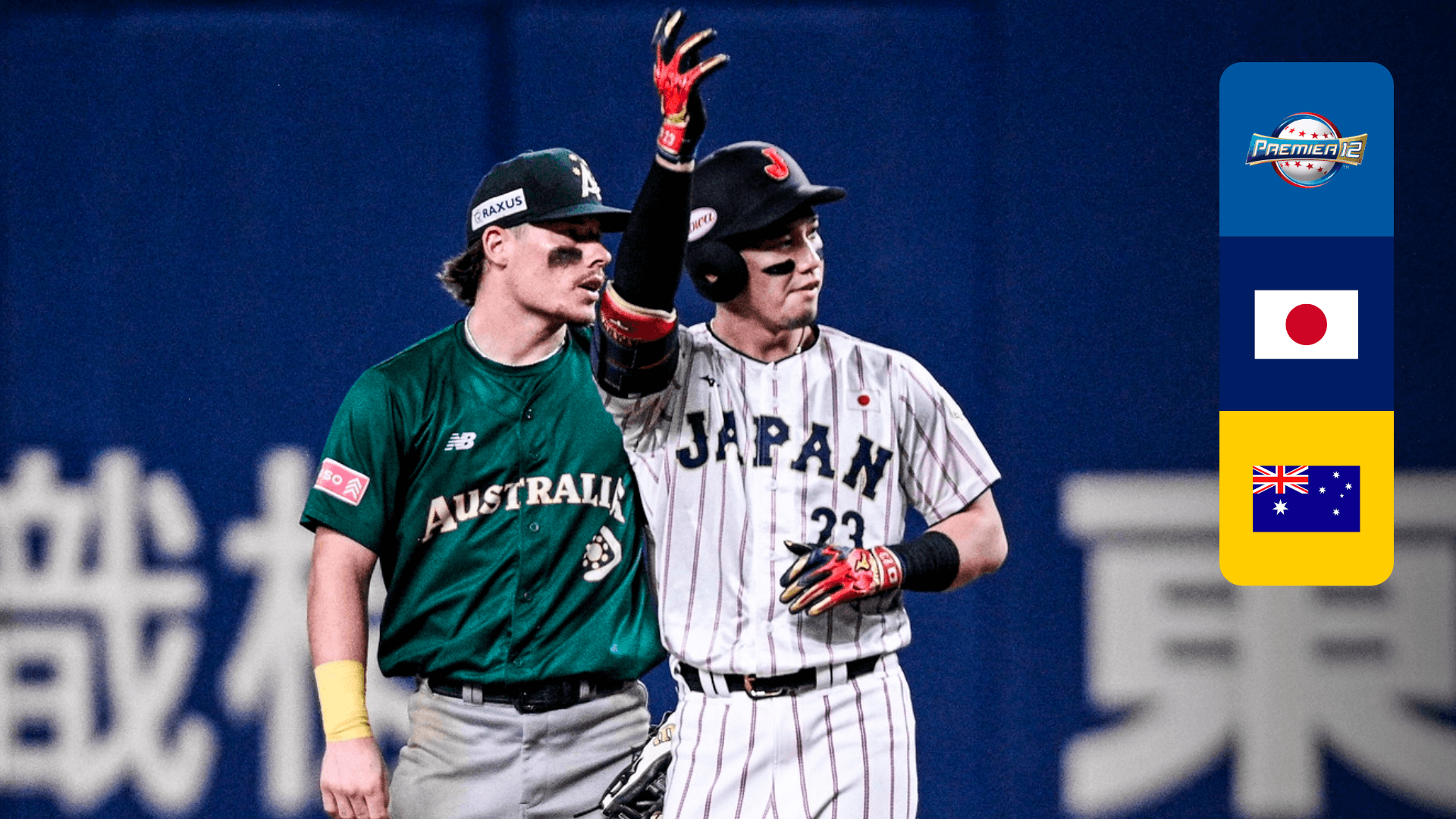 Japan vs. Australia DAZN US
