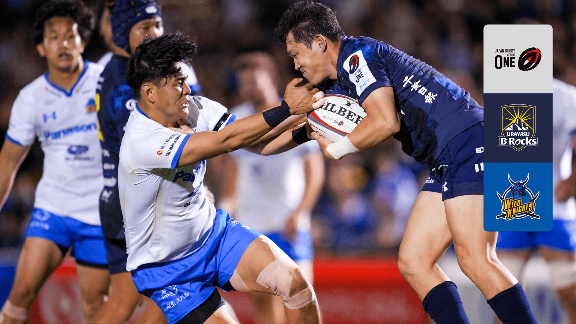 浦安DR vs 埼玉WK : 第17節 をライブ 中継 | DAZN JP