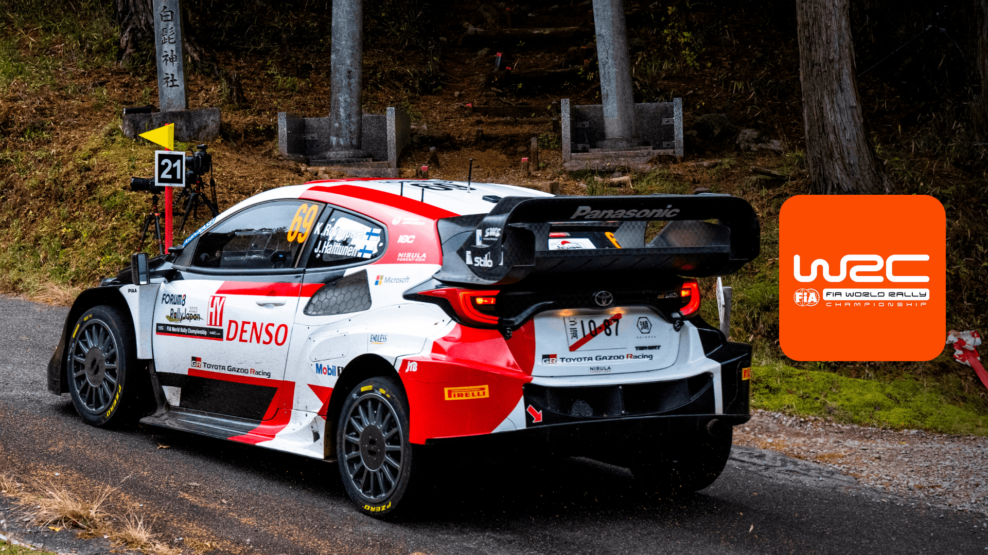 Forum8 Rally Japan: Stage 22 | DAZN US