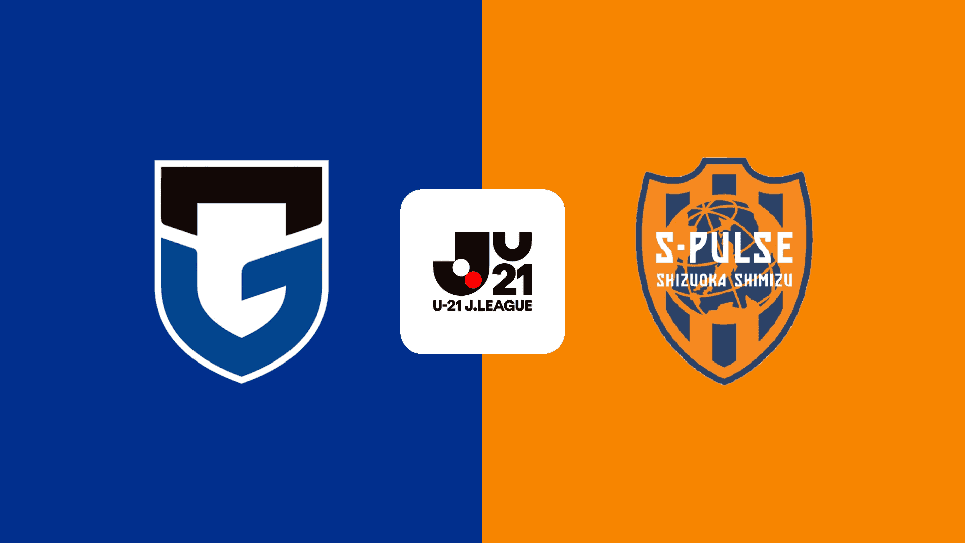 Watch Gamba Osaka U-21 v Shimizu S-Pulse U-21 Live Stream Online | DAZN JP