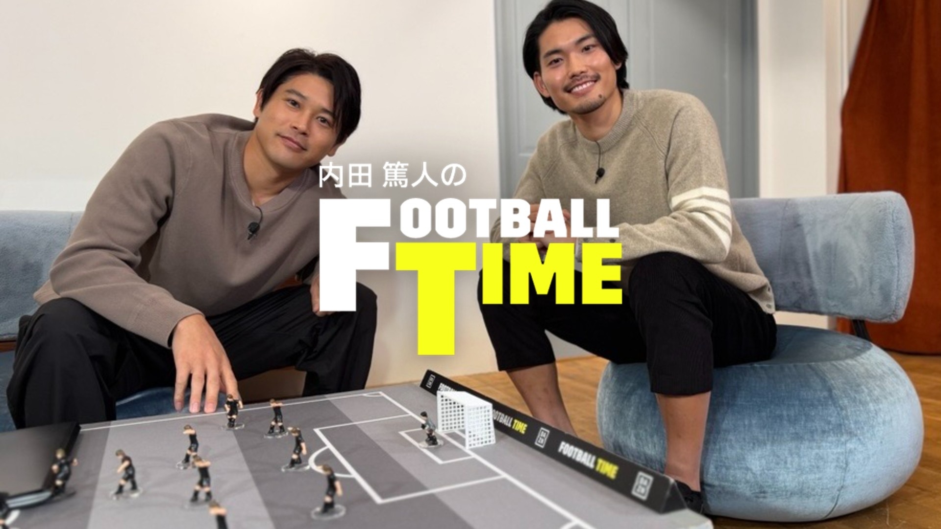 259 : リハビリ中の町田浩樹が登場！“F1ガチ勢”町田がF1を語るを今すぐ