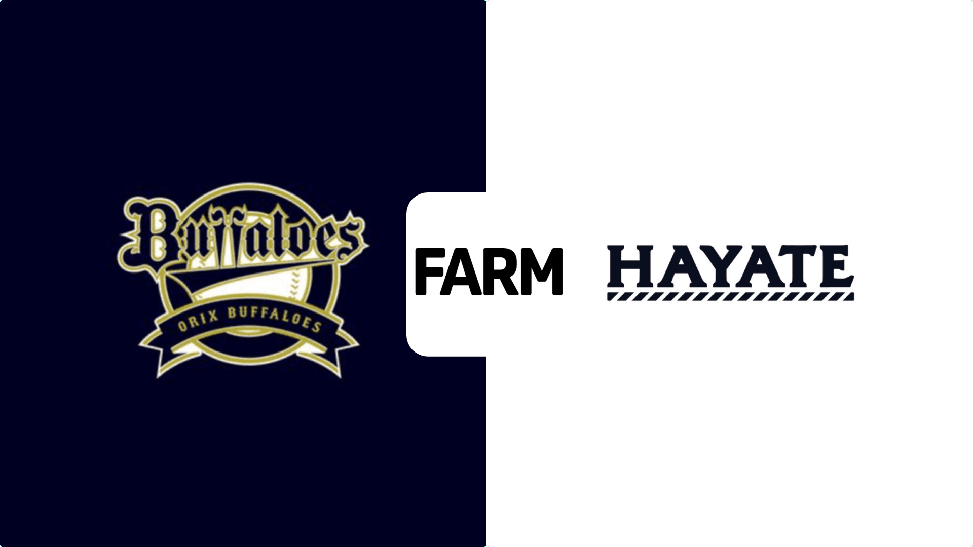 邦楽 DAZN Watch Orix v Kufuhayate Live Stream | DAZN JP