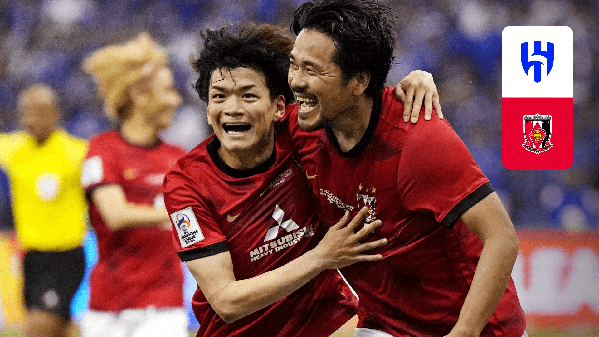 正規品】 23-24 レアル・マドリード ベリンガム ユニフォーム CL決勝